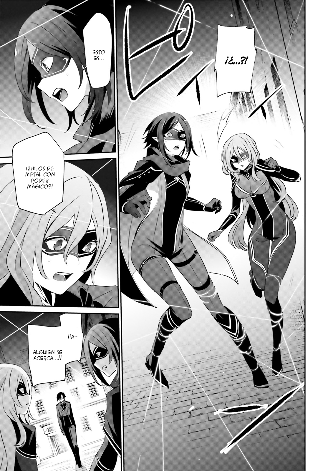 Read Kage no Jitsuryokusha ni Naritakute ES Manga Online