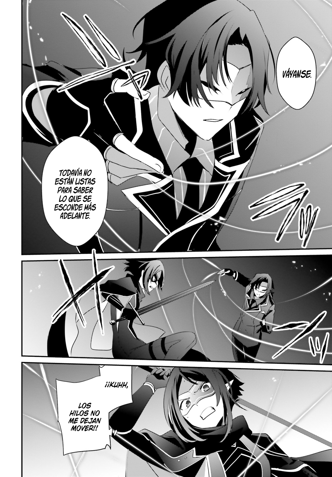 Read Kage no Jitsuryokusha ni Naritakute ES Manga Online