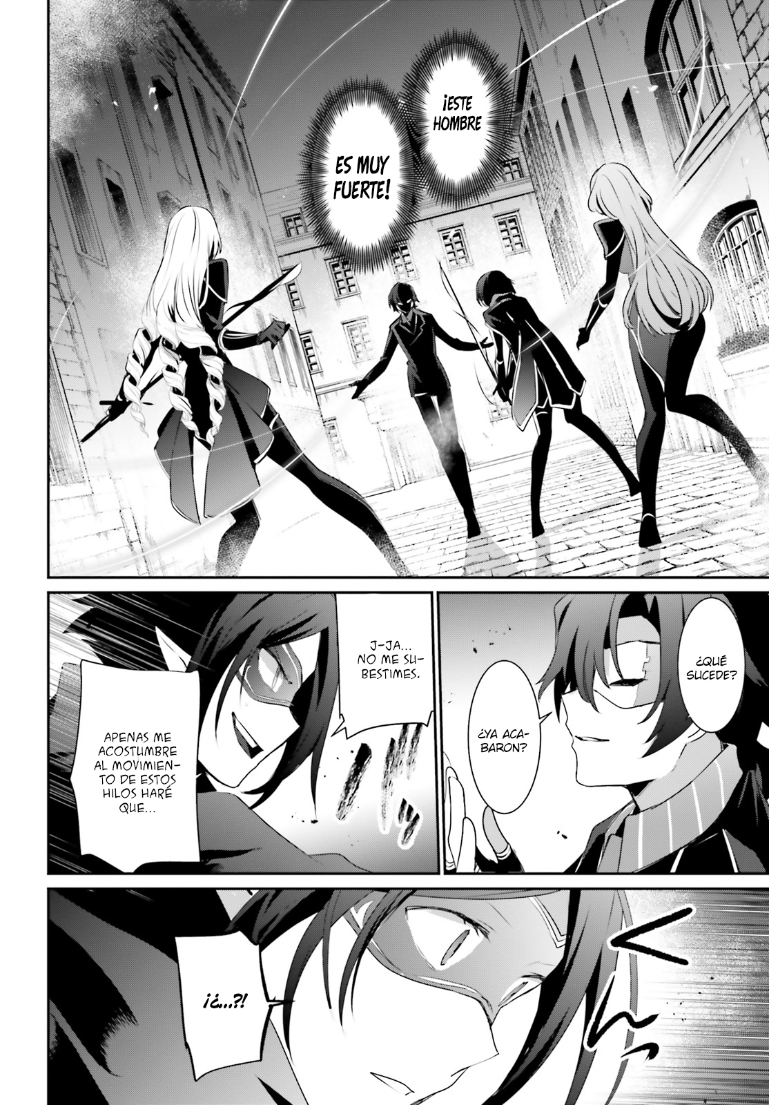 Read Kage no Jitsuryokusha ni Naritakute ES Manga Online