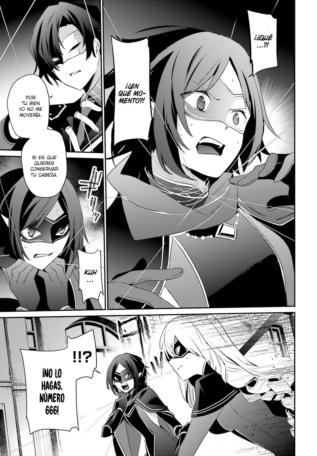 Read Kage no Jitsuryokusha ni Naritakute ES Manga Online