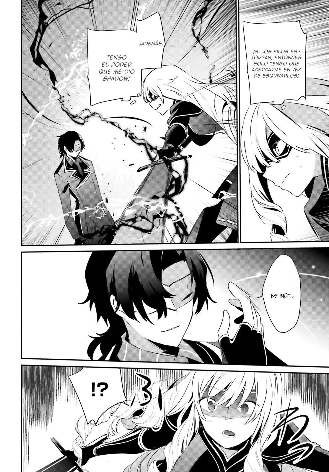 Read Kage no Jitsuryokusha ni Naritakute ES Manga Online