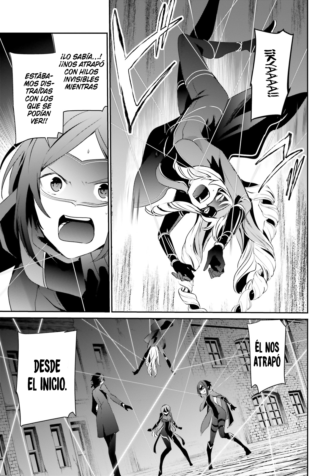 Read Kage no Jitsuryokusha ni Naritakute ES Manga Online