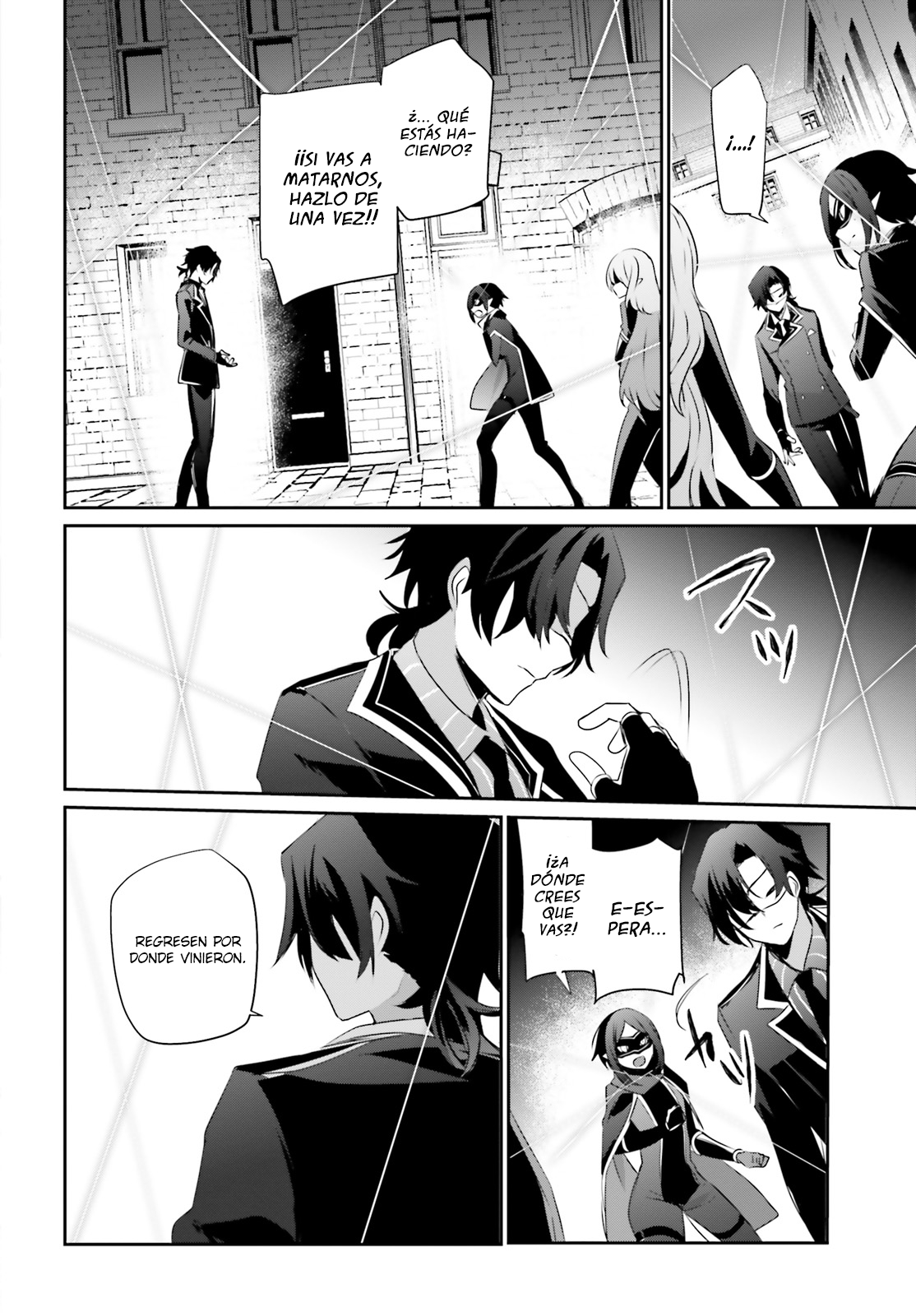 Read Kage no Jitsuryokusha ni Naritakute ES Manga Online