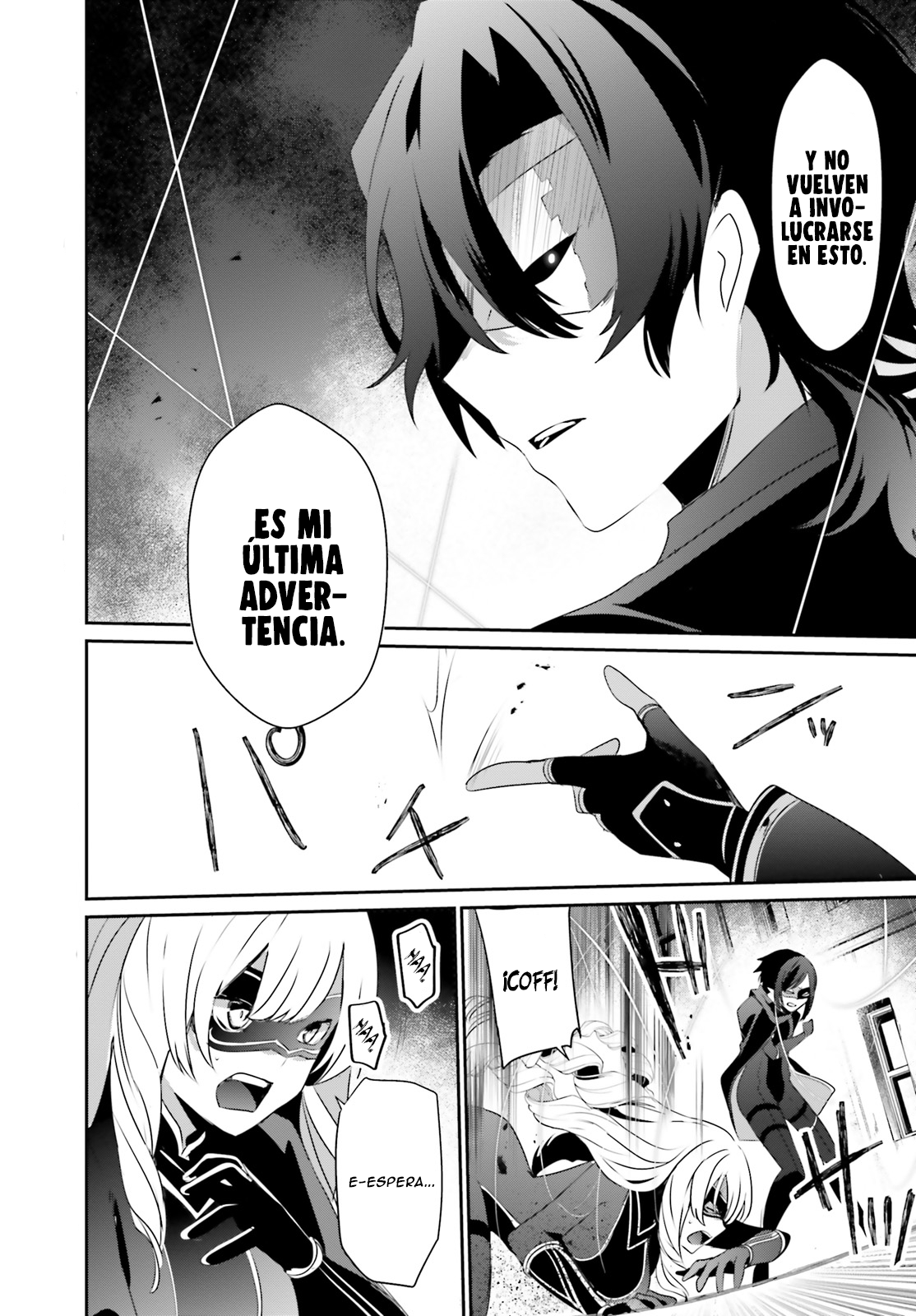 Read Kage no Jitsuryokusha ni Naritakute ES Manga Online