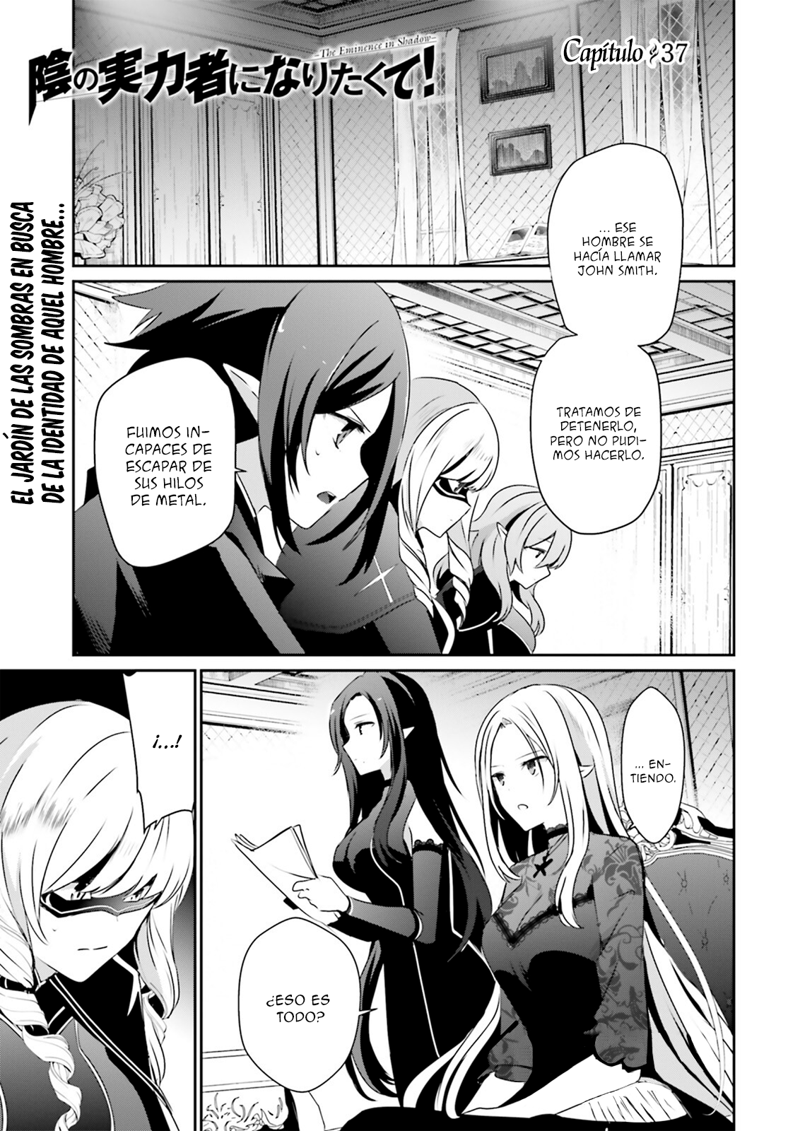 Read Kage no Jitsuryokusha ni Naritakute ES Manga Online