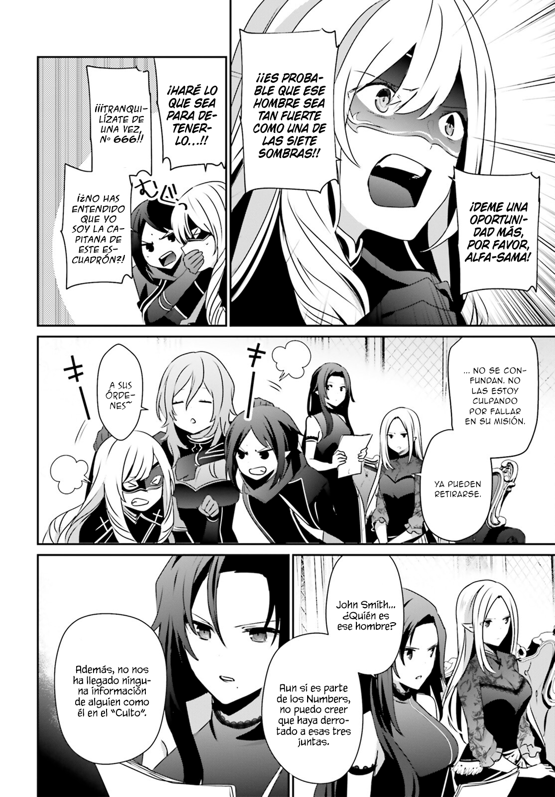 Read Kage no Jitsuryokusha ni Naritakute ES Manga Online