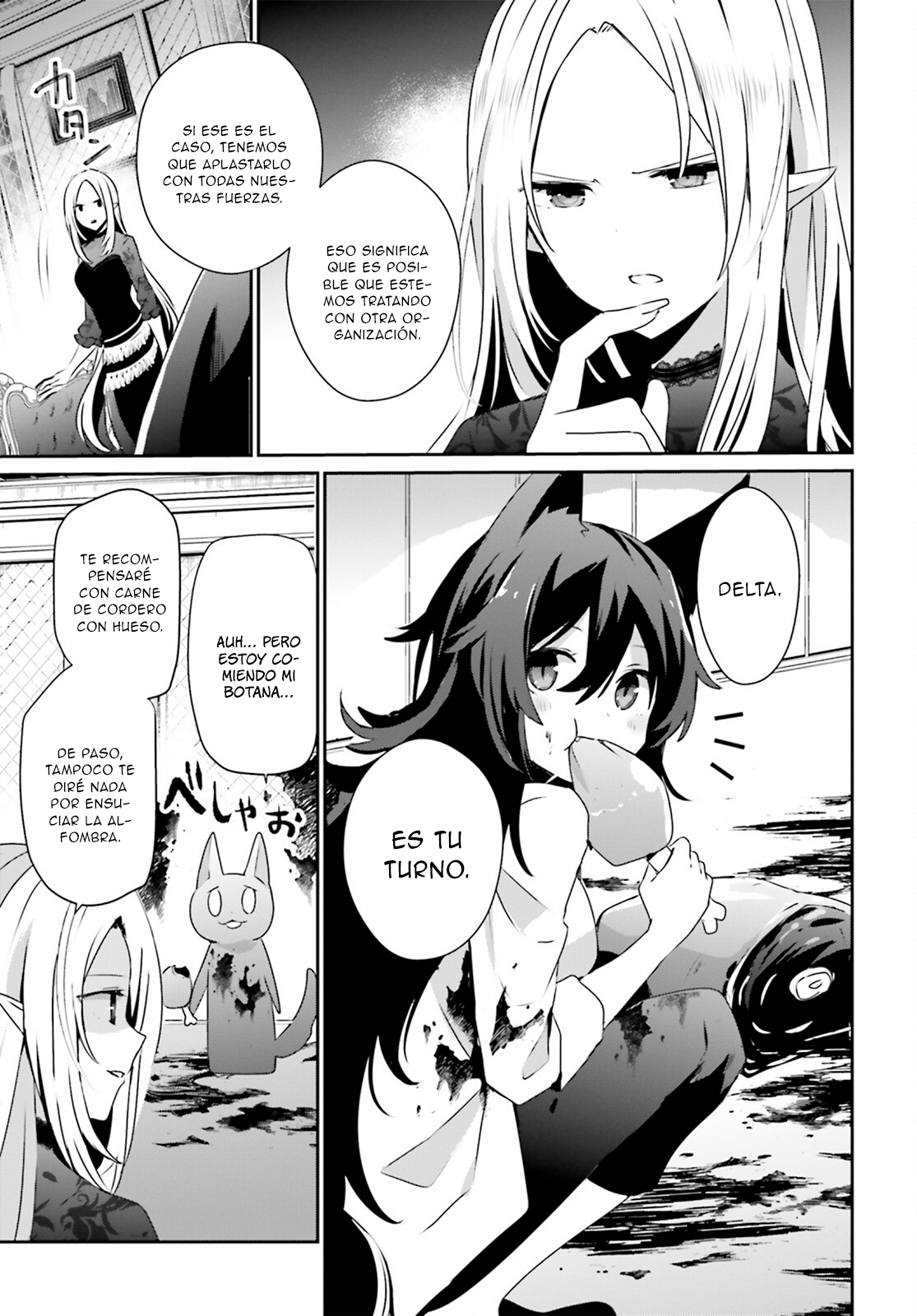 Read Kage no Jitsuryokusha ni Naritakute ES Manga Online