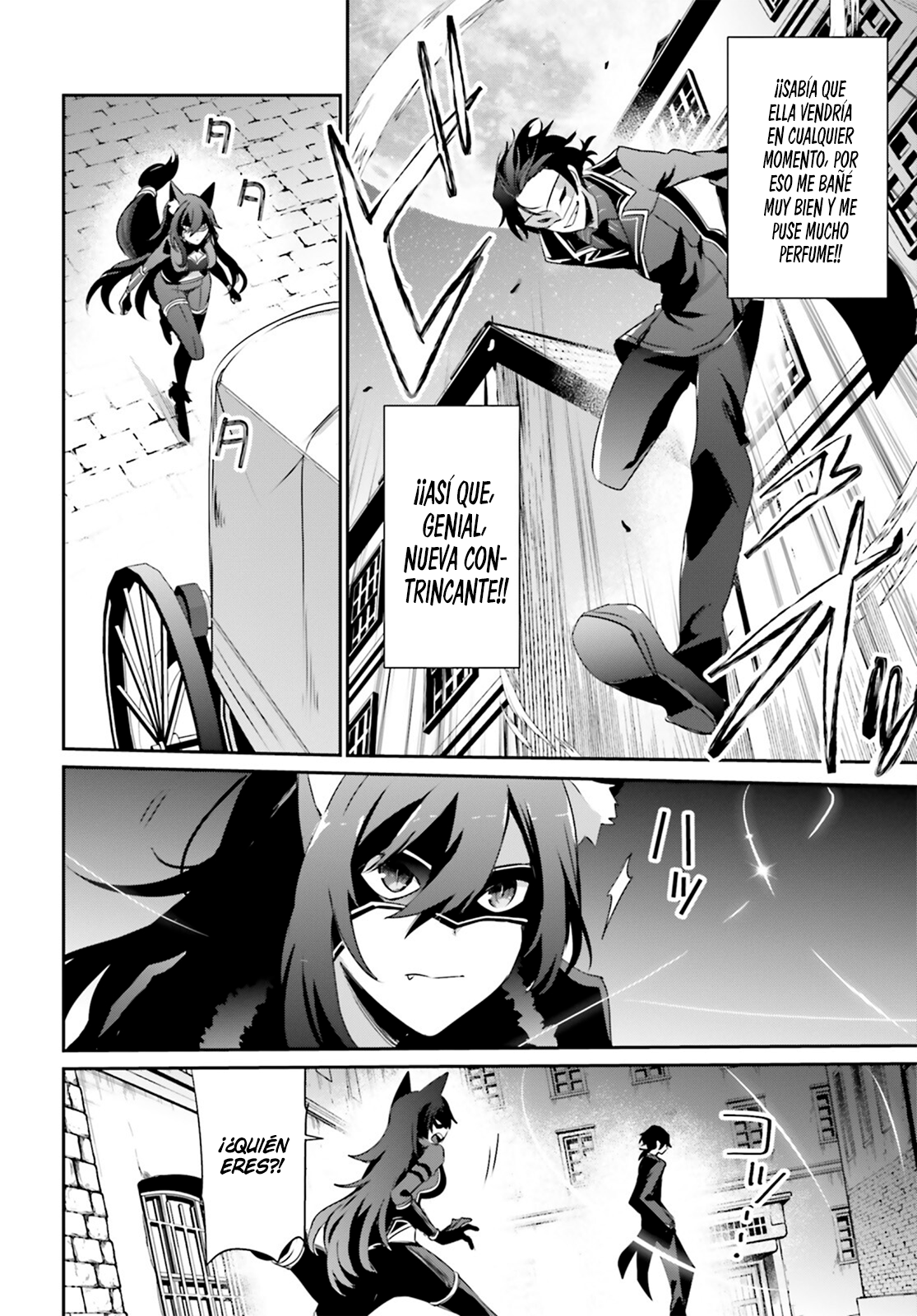 Read Kage no Jitsuryokusha ni Naritakute ES Manga Online