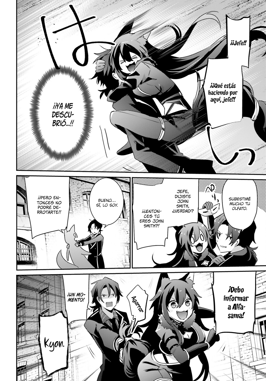 Read Kage no Jitsuryokusha ni Naritakute ES Manga Online