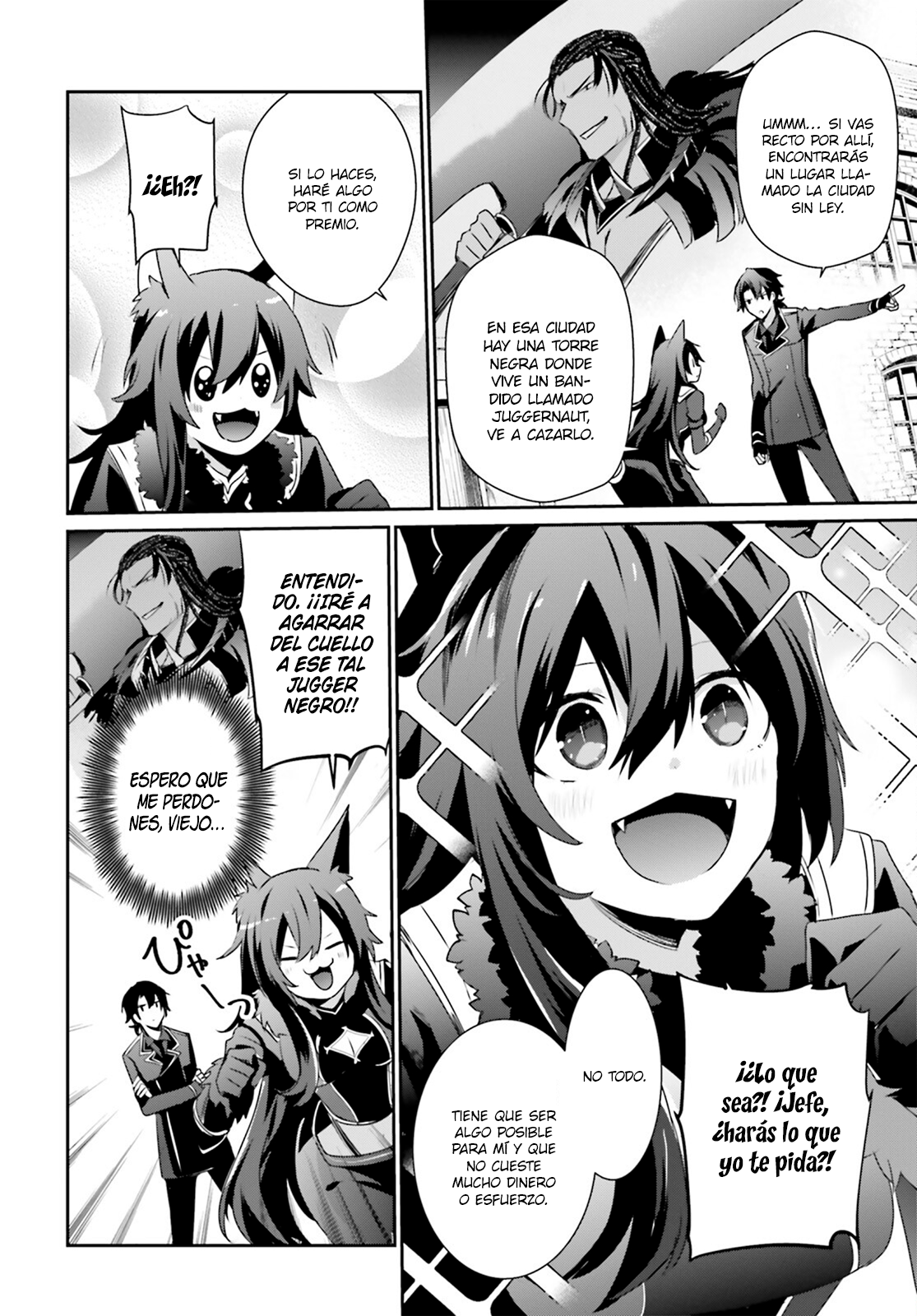 Read Kage no Jitsuryokusha ni Naritakute ES Manga Online