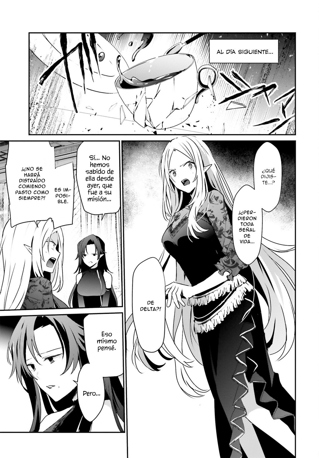 Read Kage no Jitsuryokusha ni Naritakute ES Manga Online