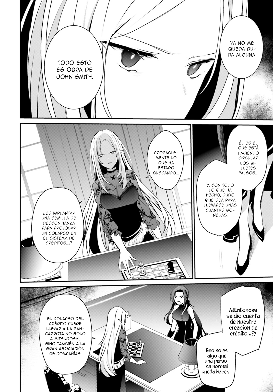 Read Kage no Jitsuryokusha ni Naritakute ES Manga Online