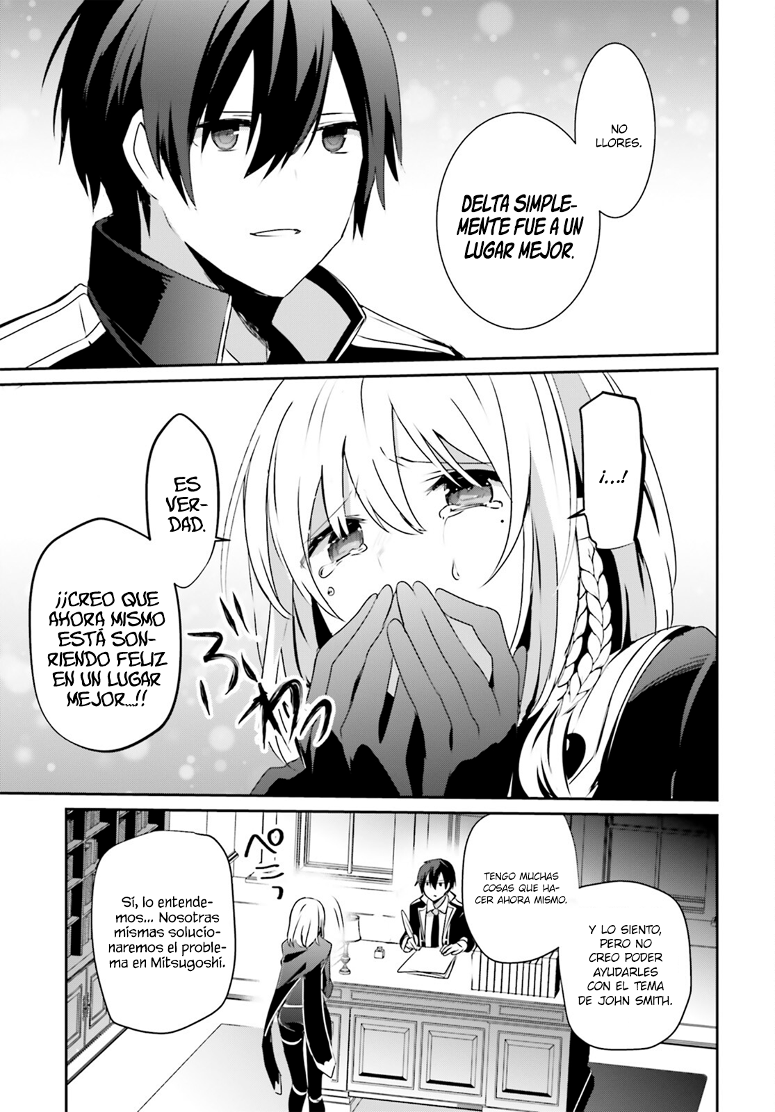 Read Kage no Jitsuryokusha ni Naritakute ES Manga Online