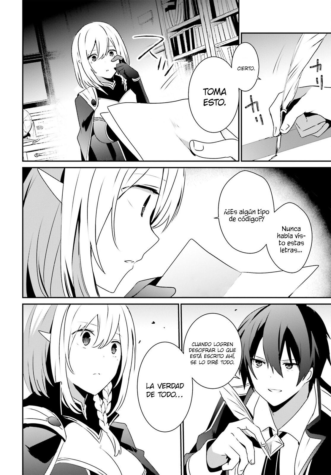 Read Kage no Jitsuryokusha ni Naritakute ES Manga Online