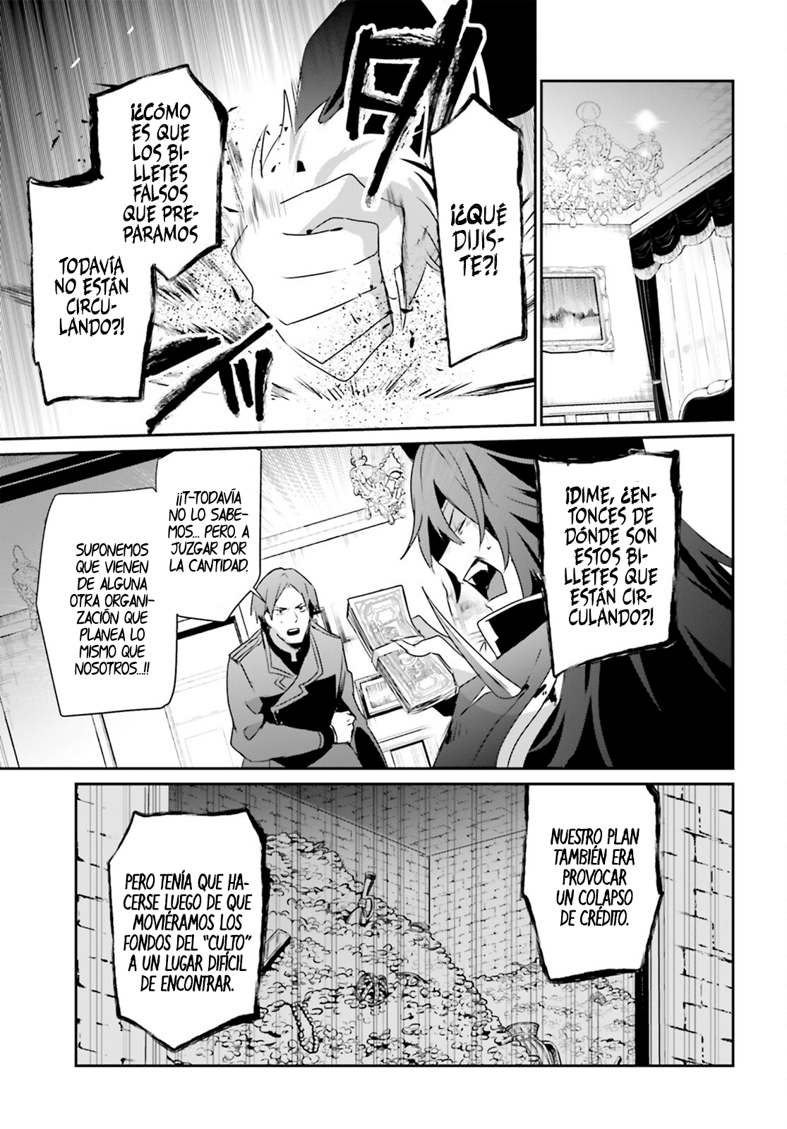 Read Kage no Jitsuryokusha ni Naritakute ES Manga Online