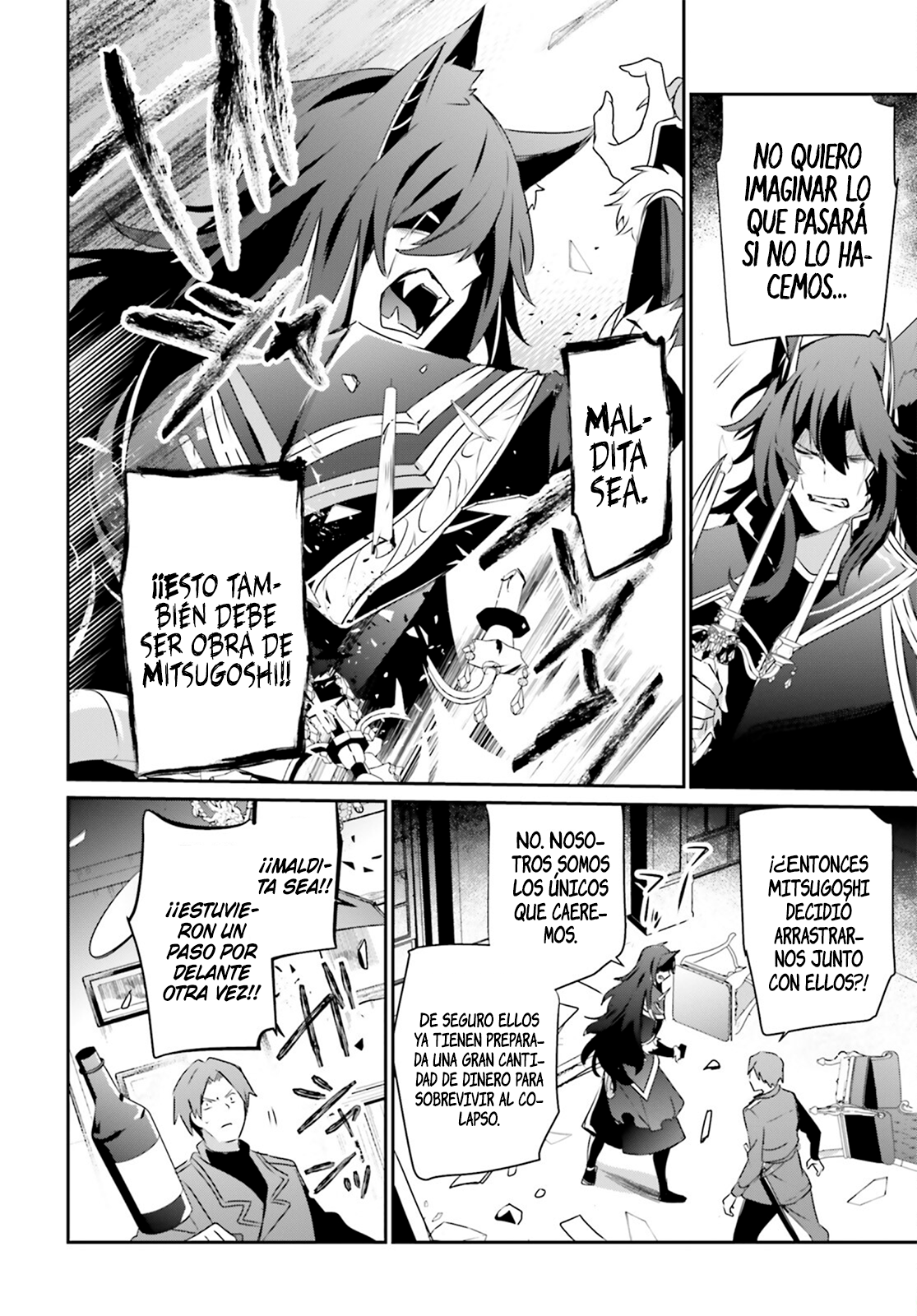 Read Kage no Jitsuryokusha ni Naritakute ES Manga Online