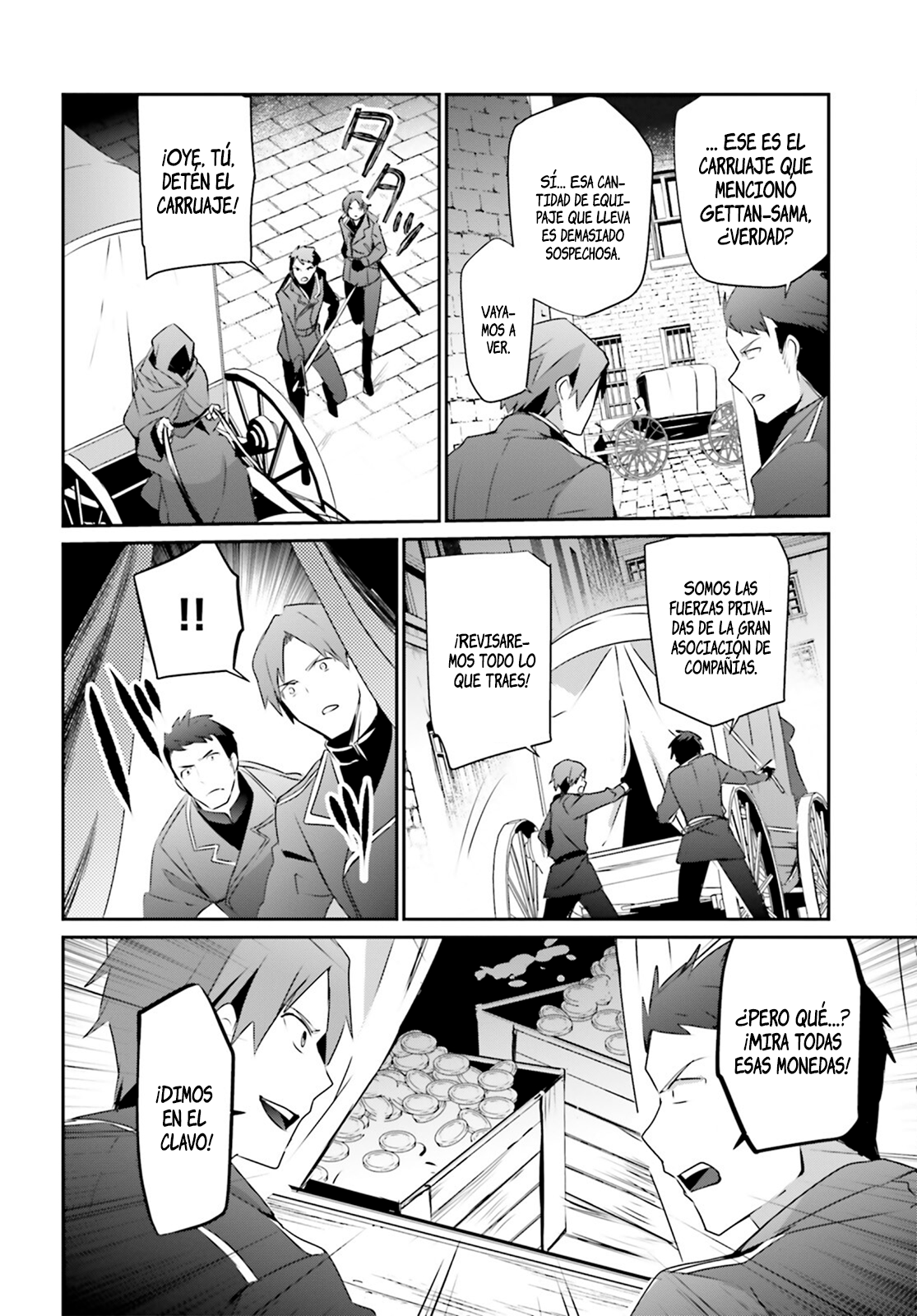 Read Kage no Jitsuryokusha ni Naritakute ES Manga Online