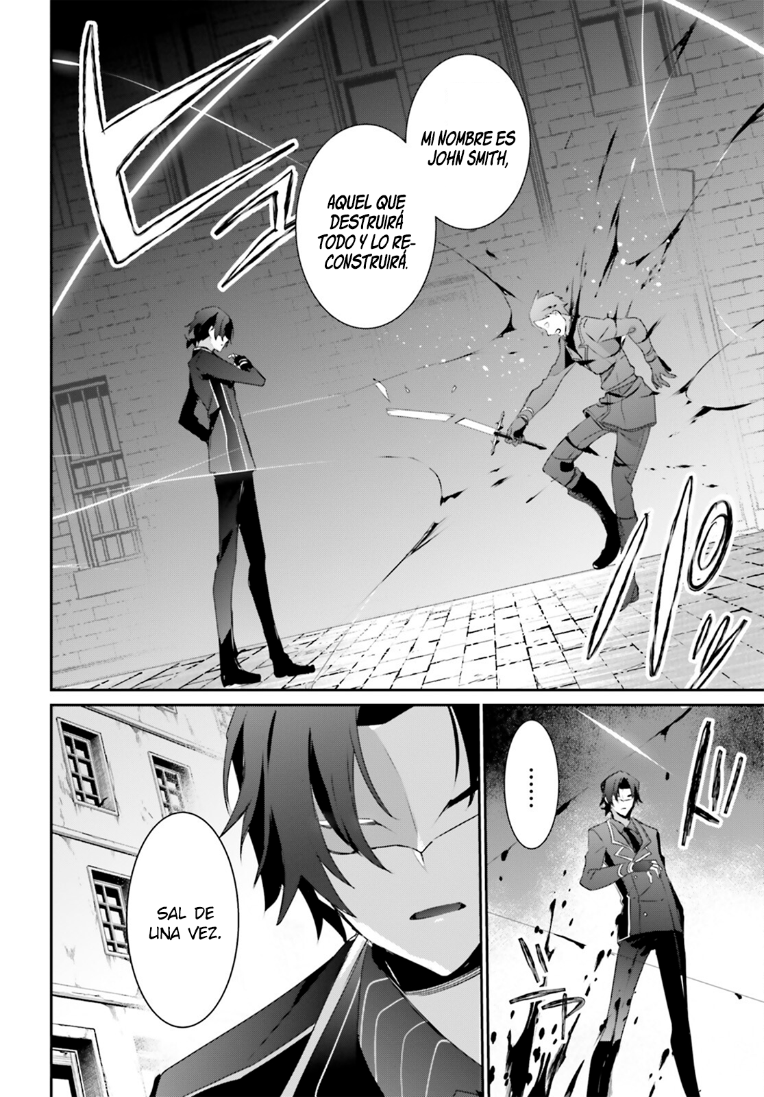 Read Kage no Jitsuryokusha ni Naritakute ES Manga Online