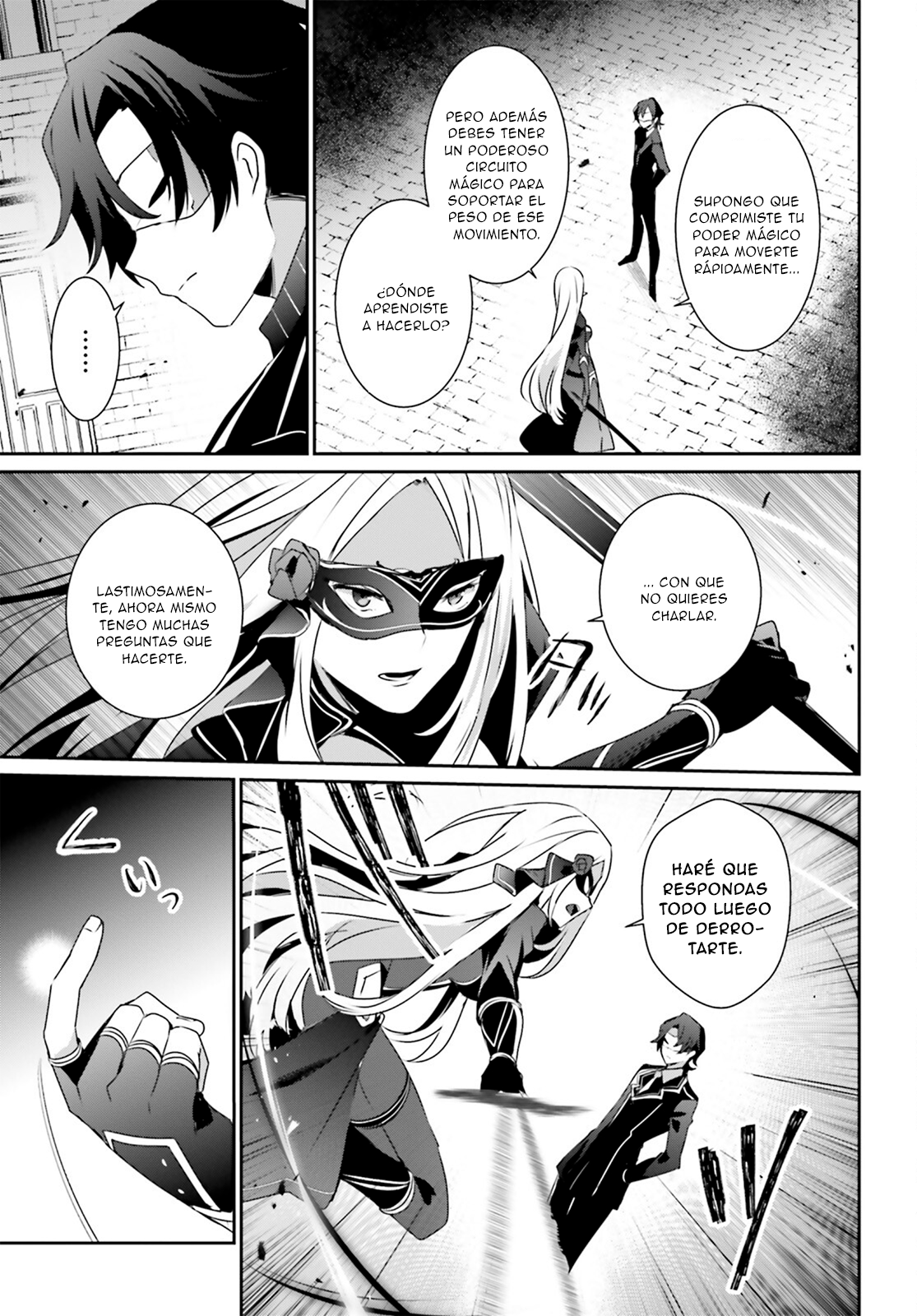 Read Kage no Jitsuryokusha ni Naritakute ES Manga Online