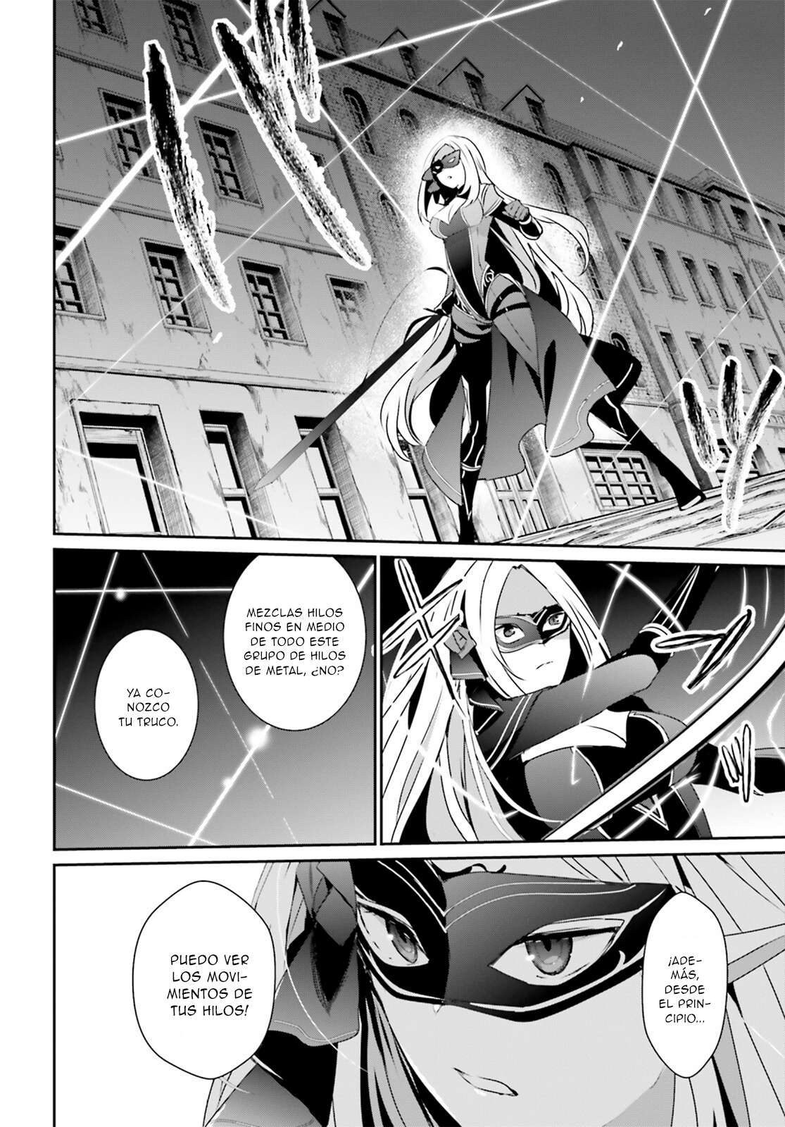 Read Kage no Jitsuryokusha ni Naritakute ES Manga Online