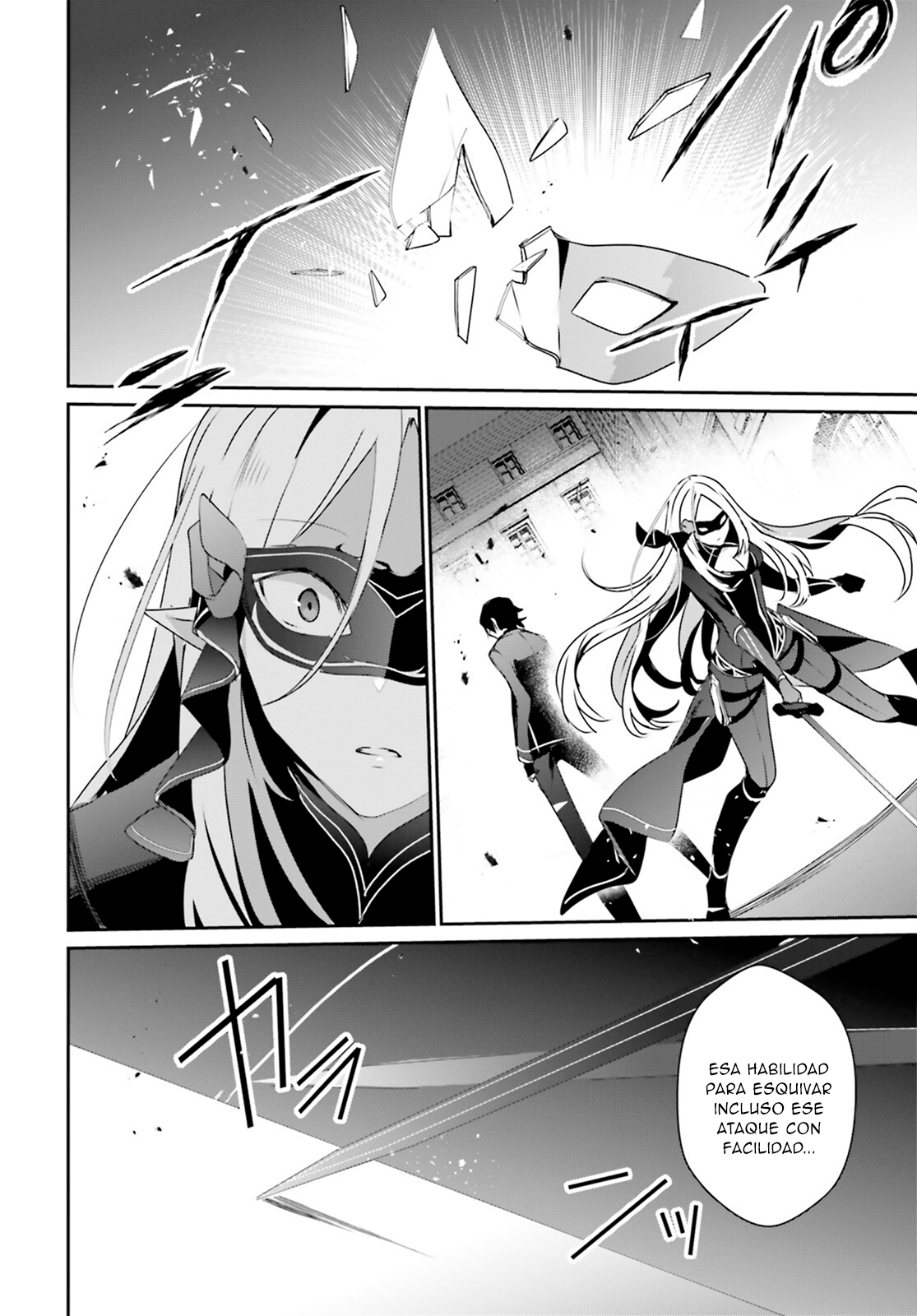 Read Kage no Jitsuryokusha ni Naritakute ES Manga Online