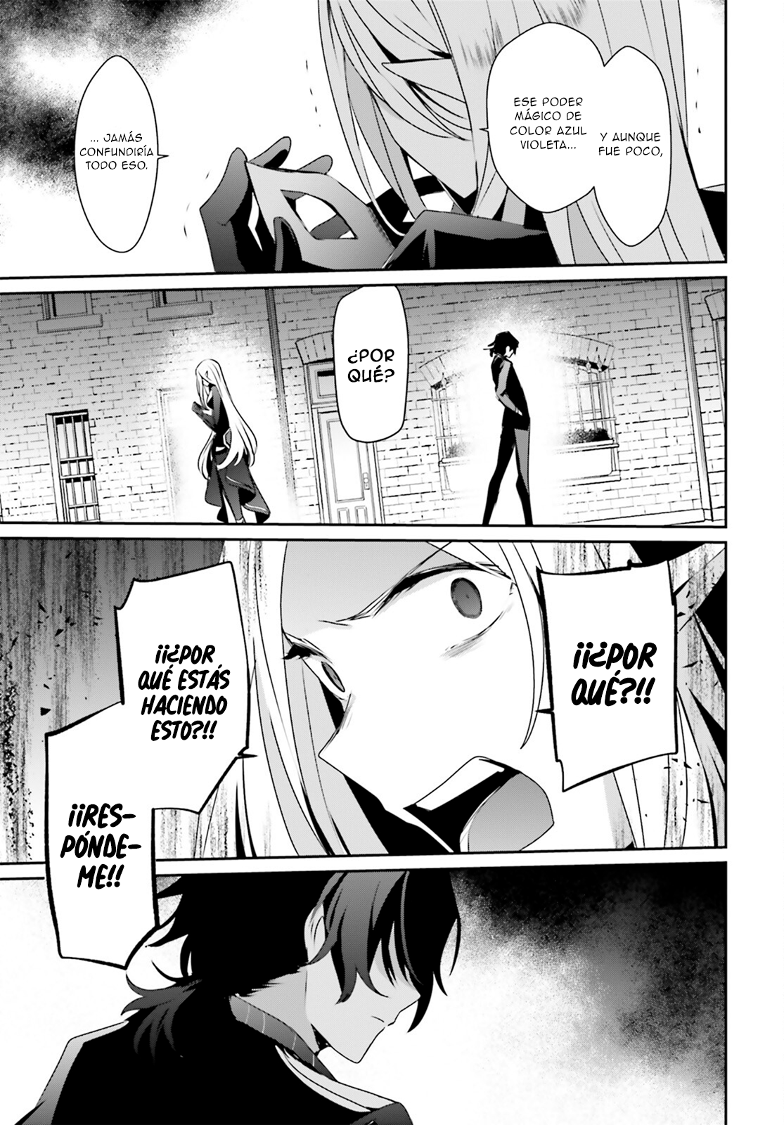 Read Kage no Jitsuryokusha ni Naritakute ES Manga Online