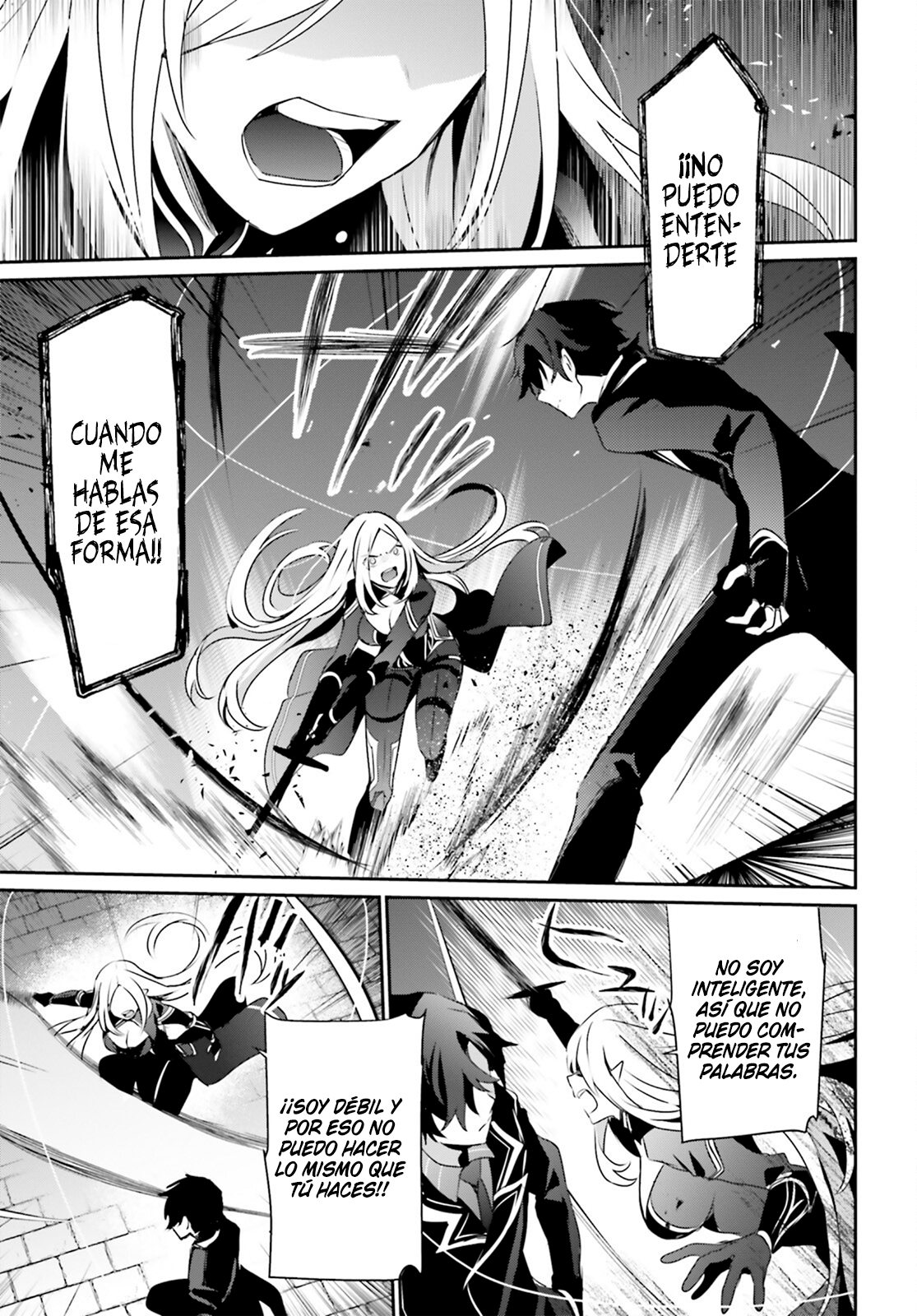 Read Kage no Jitsuryokusha ni Naritakute ES Manga Online