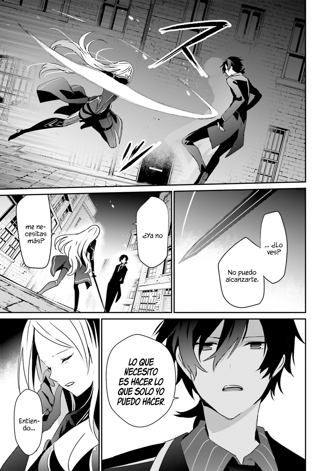 Read Kage no Jitsuryokusha ni Naritakute ES Manga Online