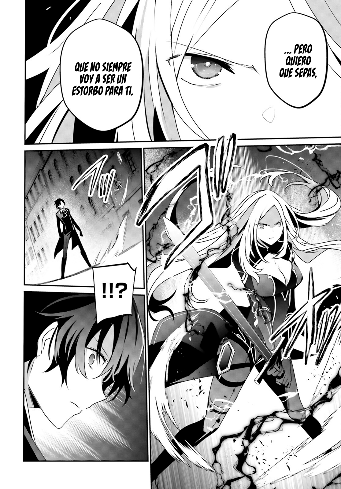 Read Kage no Jitsuryokusha ni Naritakute ES Manga Online