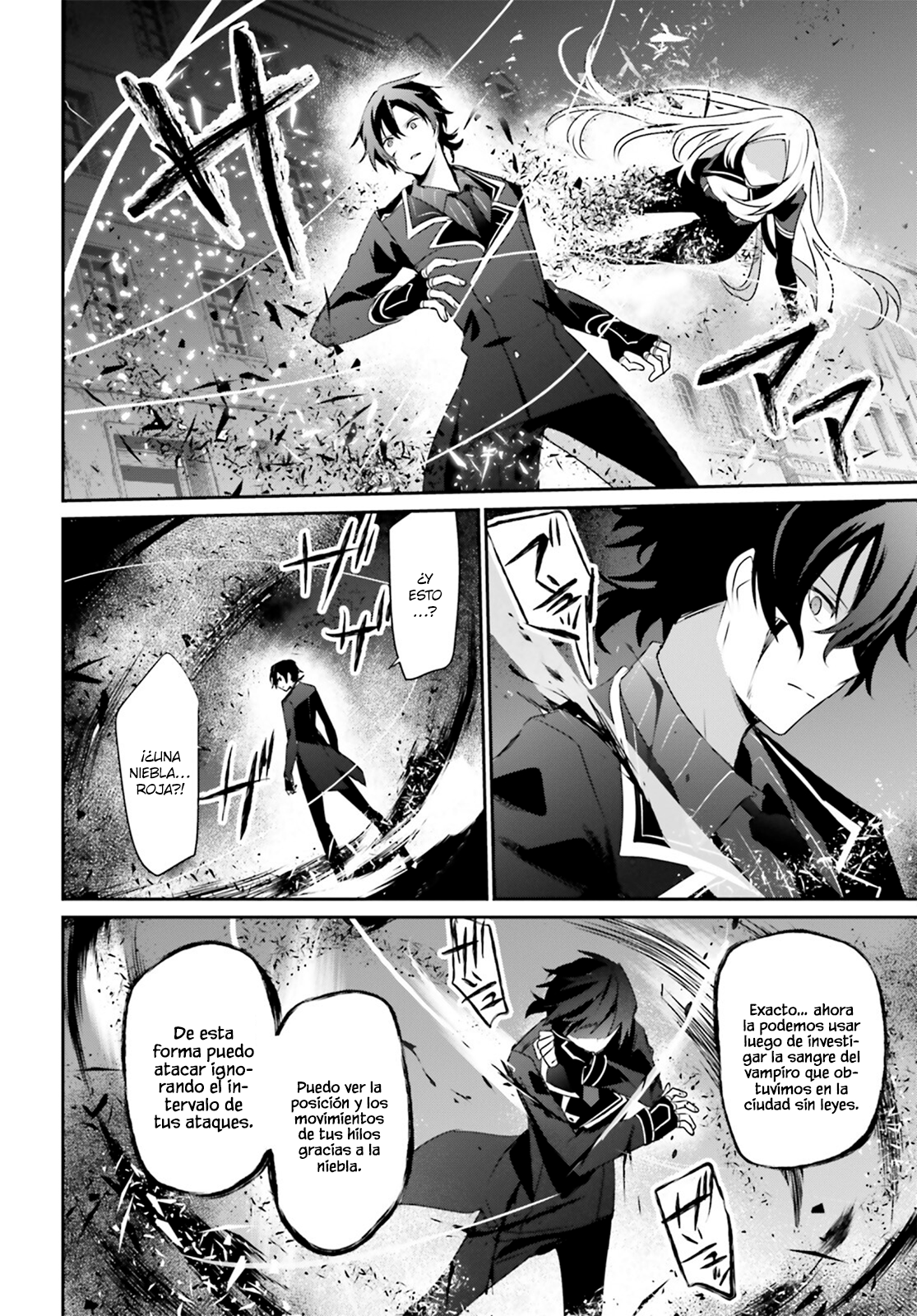 Read Kage no Jitsuryokusha ni Naritakute ES Manga Online