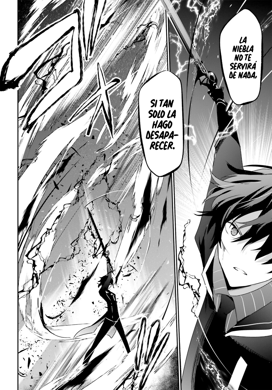 Read Kage no Jitsuryokusha ni Naritakute ES Manga Online