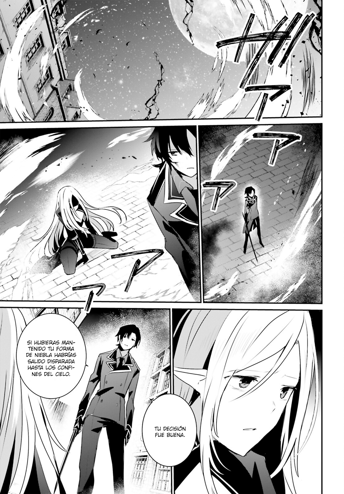 Read Kage no Jitsuryokusha ni Naritakute ES Manga Online