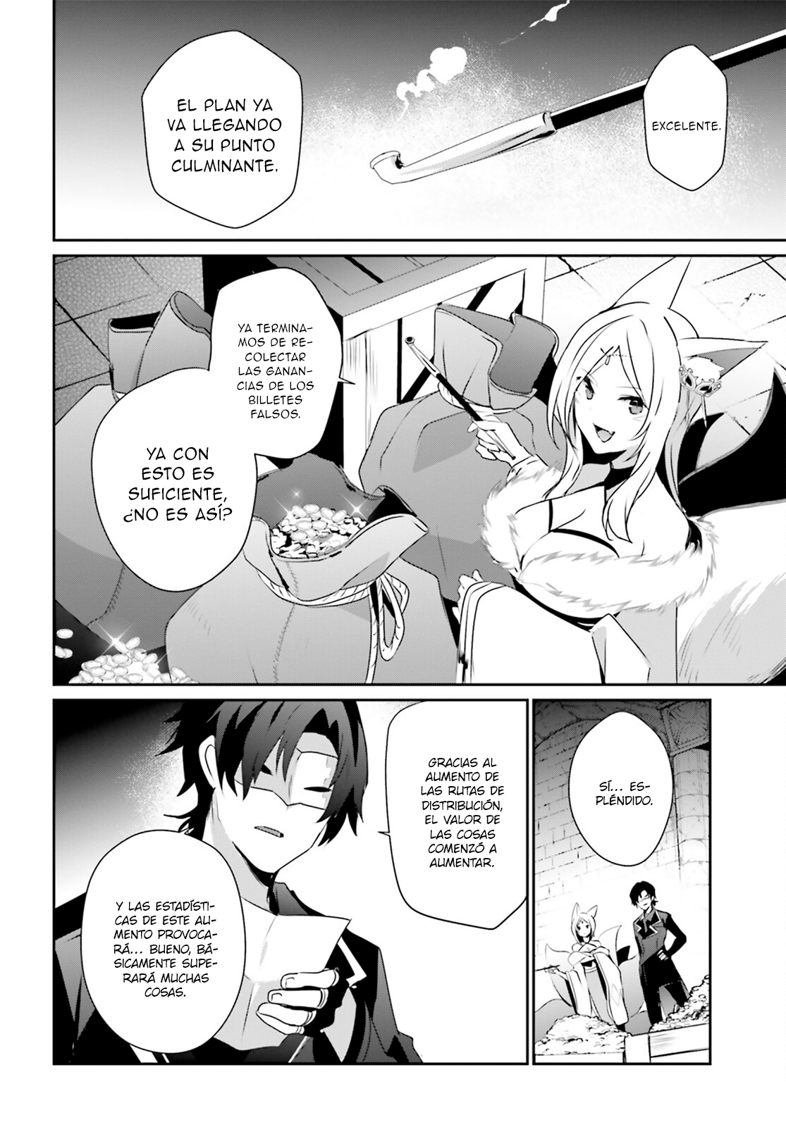 Read Kage no Jitsuryokusha ni Naritakute ES Manga Online