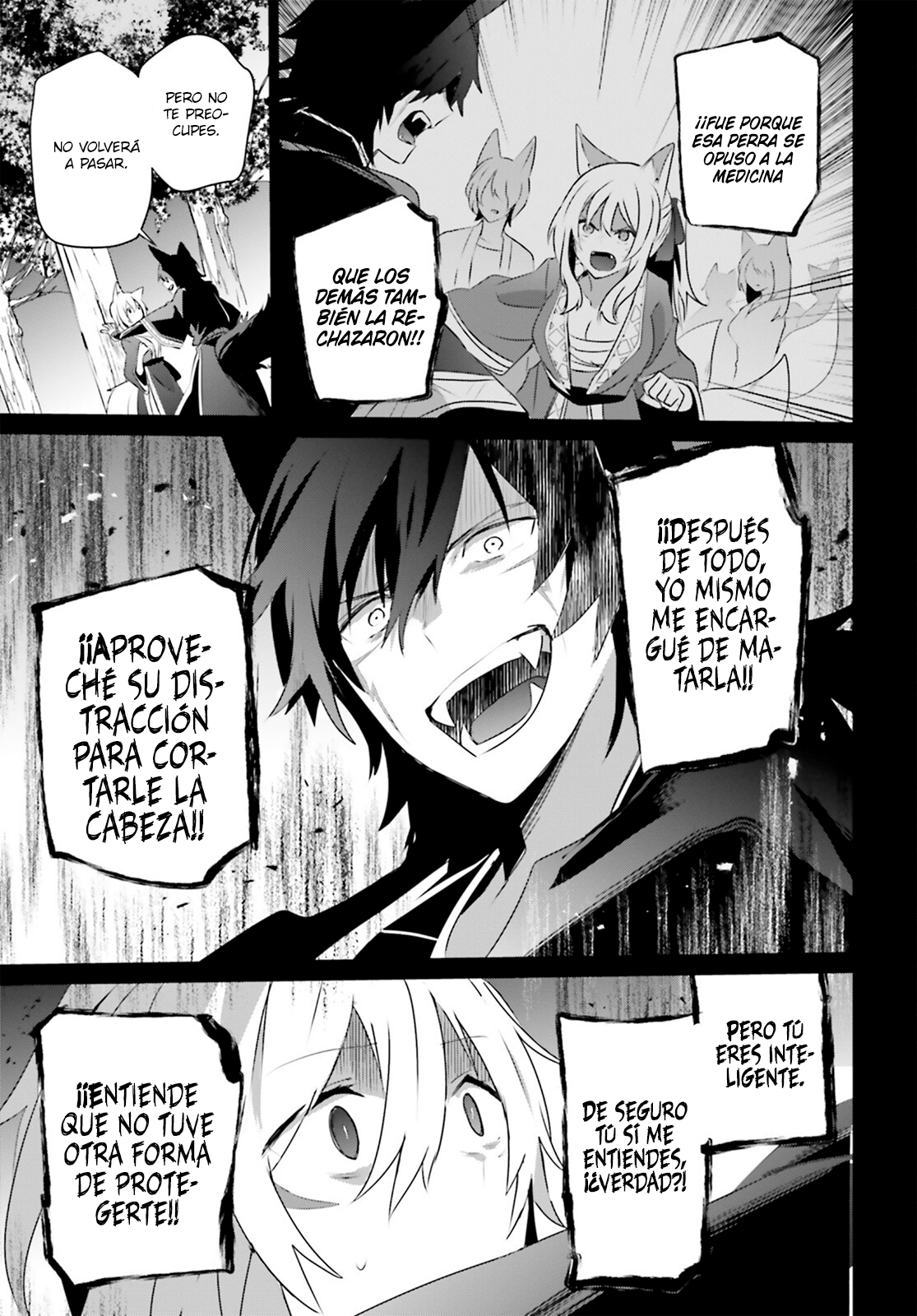 Read Kage no Jitsuryokusha ni Naritakute ES Manga Online