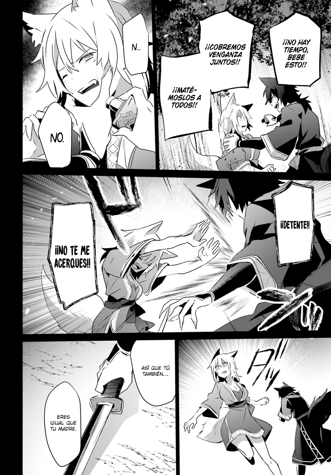 Read Kage no Jitsuryokusha ni Naritakute ES Manga Online