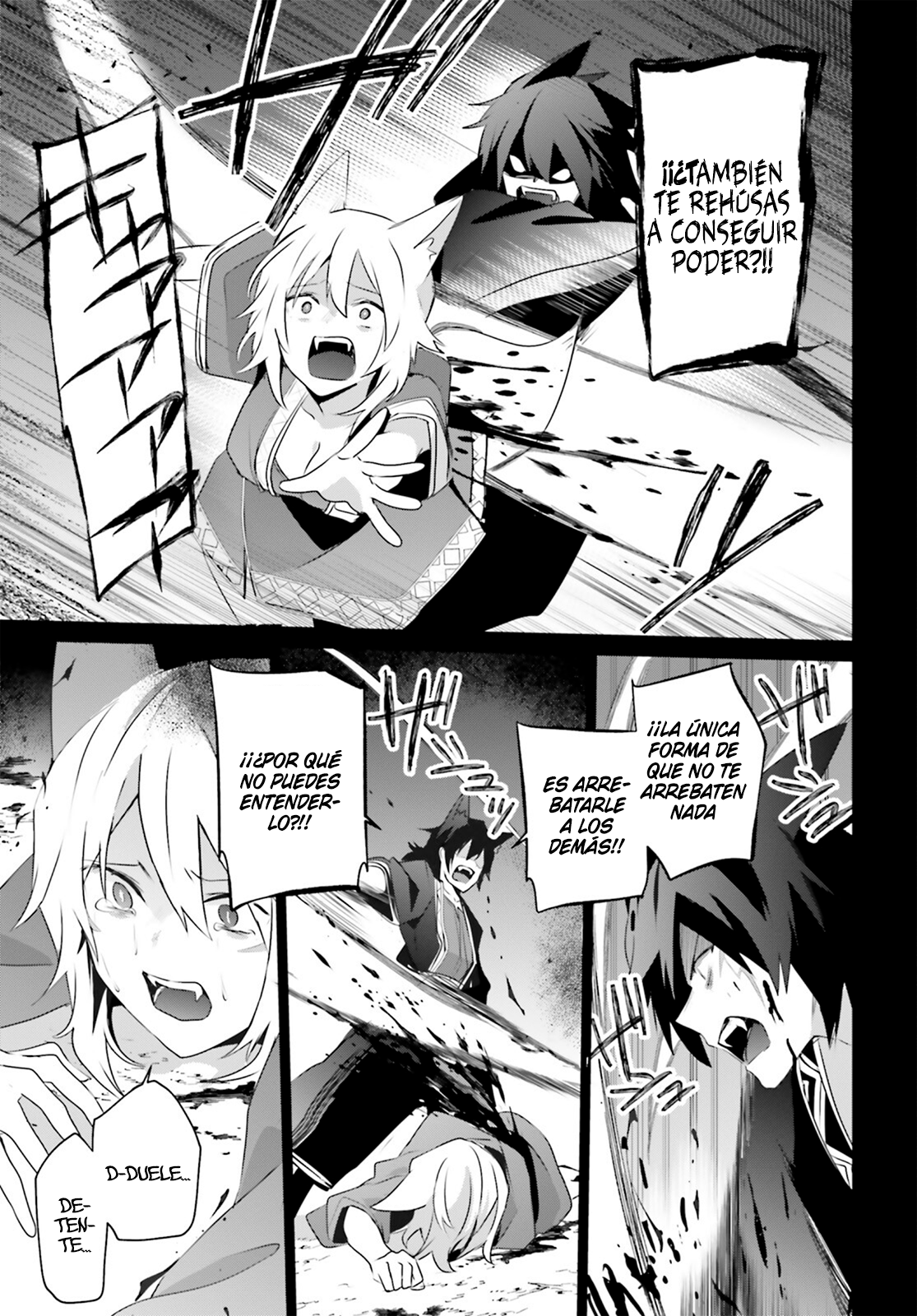 Read Kage no Jitsuryokusha ni Naritakute ES Manga Online