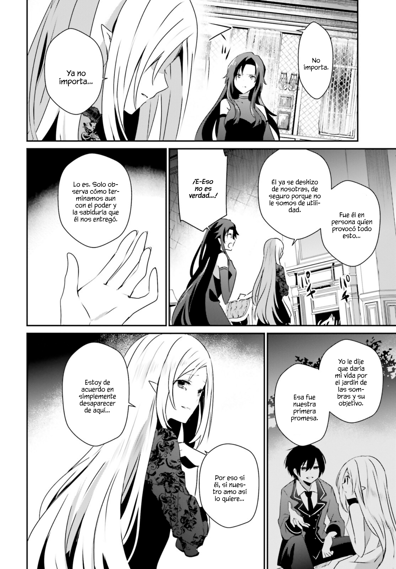 Read Kage no Jitsuryokusha ni Naritakute ES Manga Online