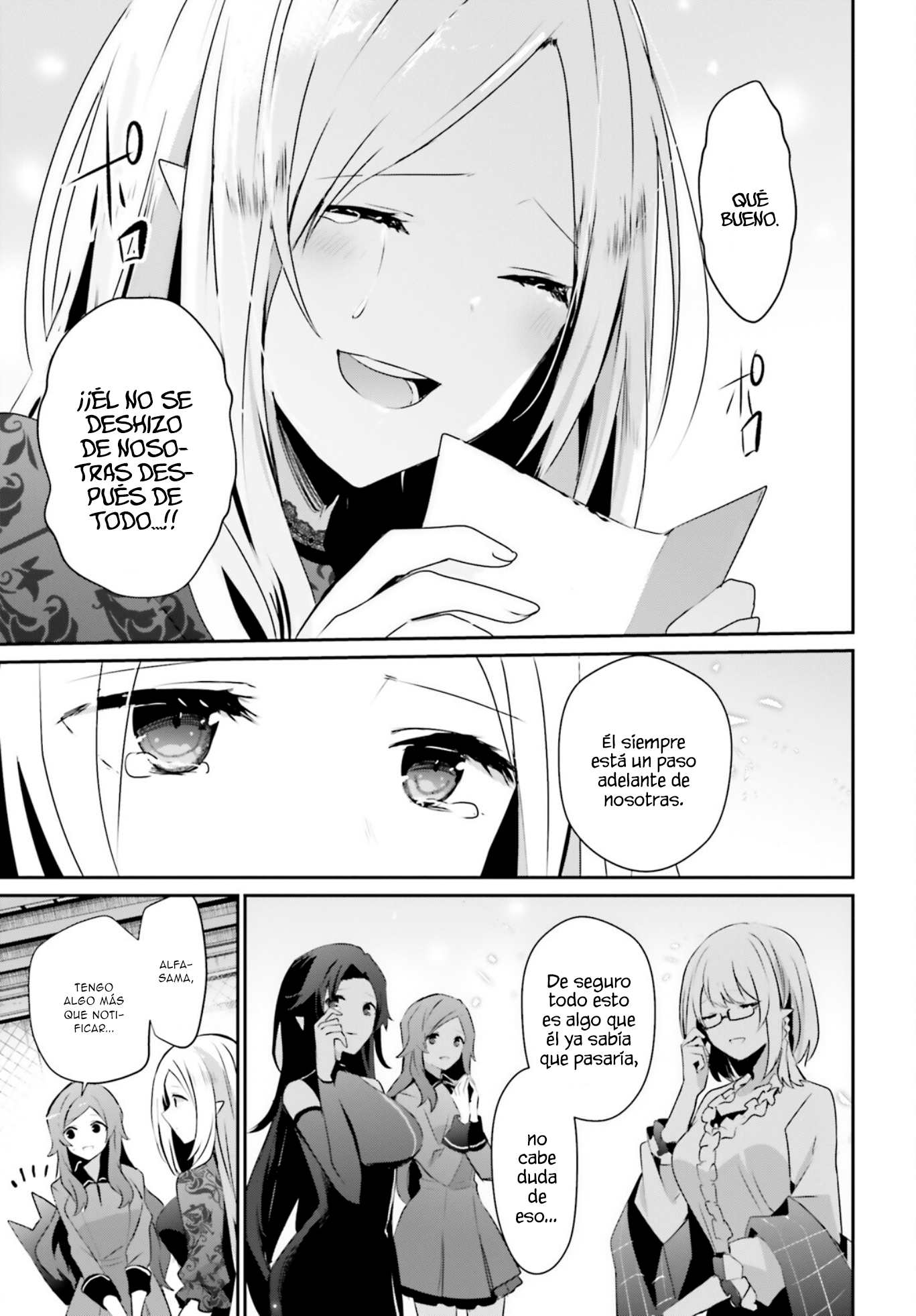 Read Kage no Jitsuryokusha ni Naritakute ES Manga Online