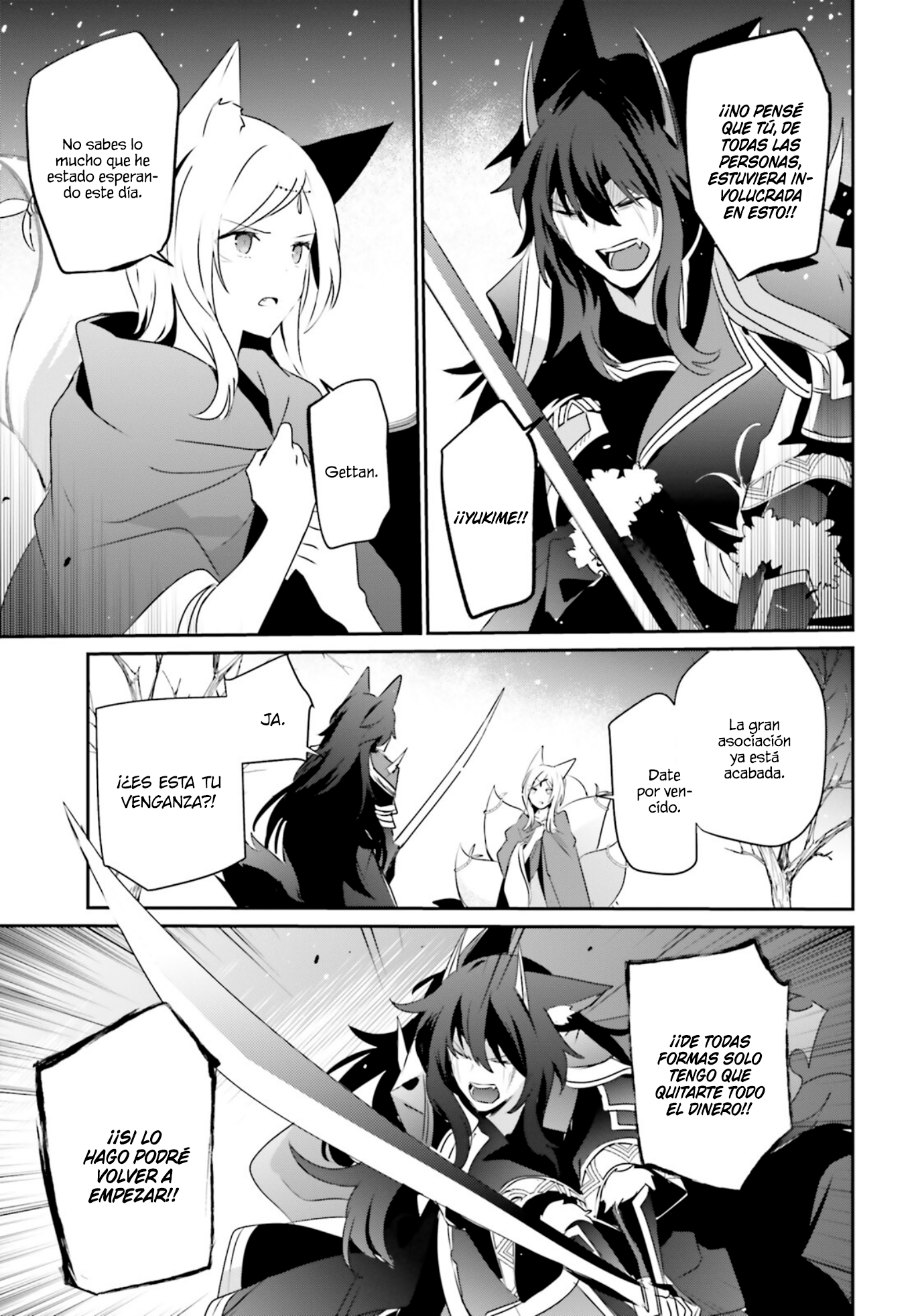 Read Kage no Jitsuryokusha ni Naritakute ES Manga Online