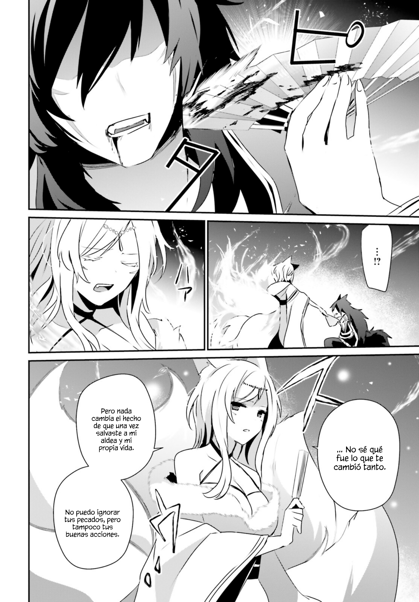 Read Kage no Jitsuryokusha ni Naritakute ES Manga Online