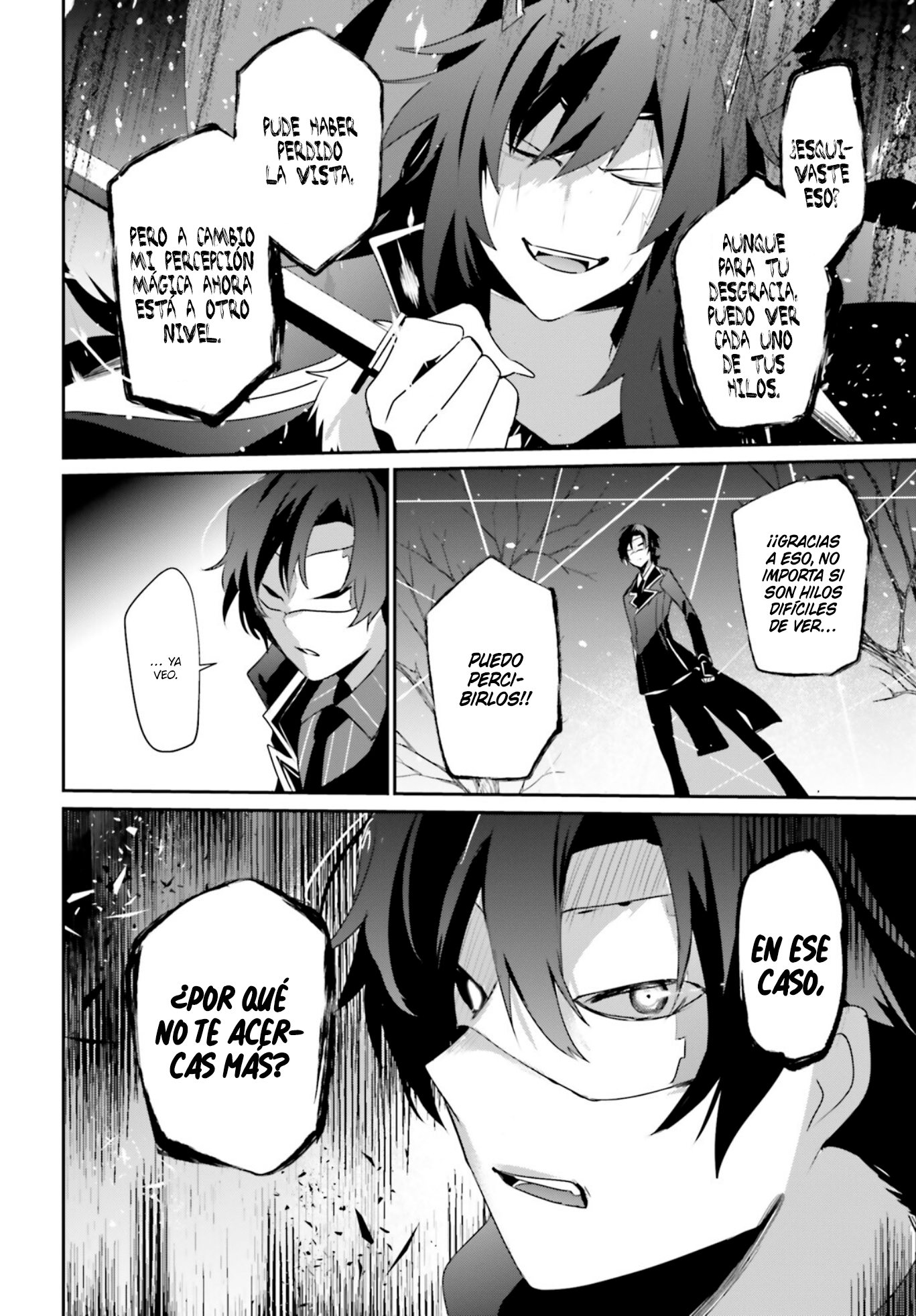 Read Kage no Jitsuryokusha ni Naritakute ES Manga Online