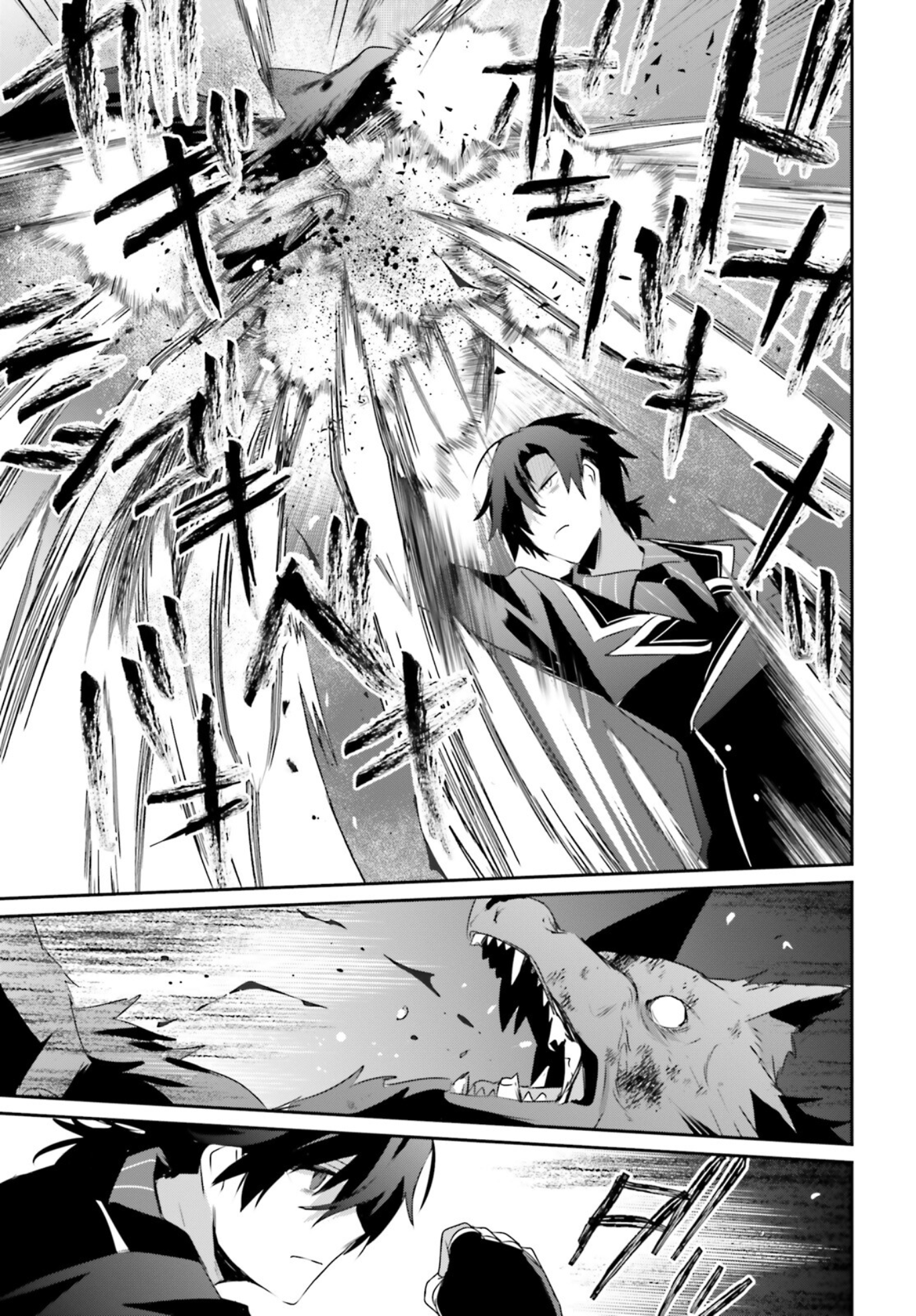 Read Kage no Jitsuryokusha ni Naritakute ES Manga Online