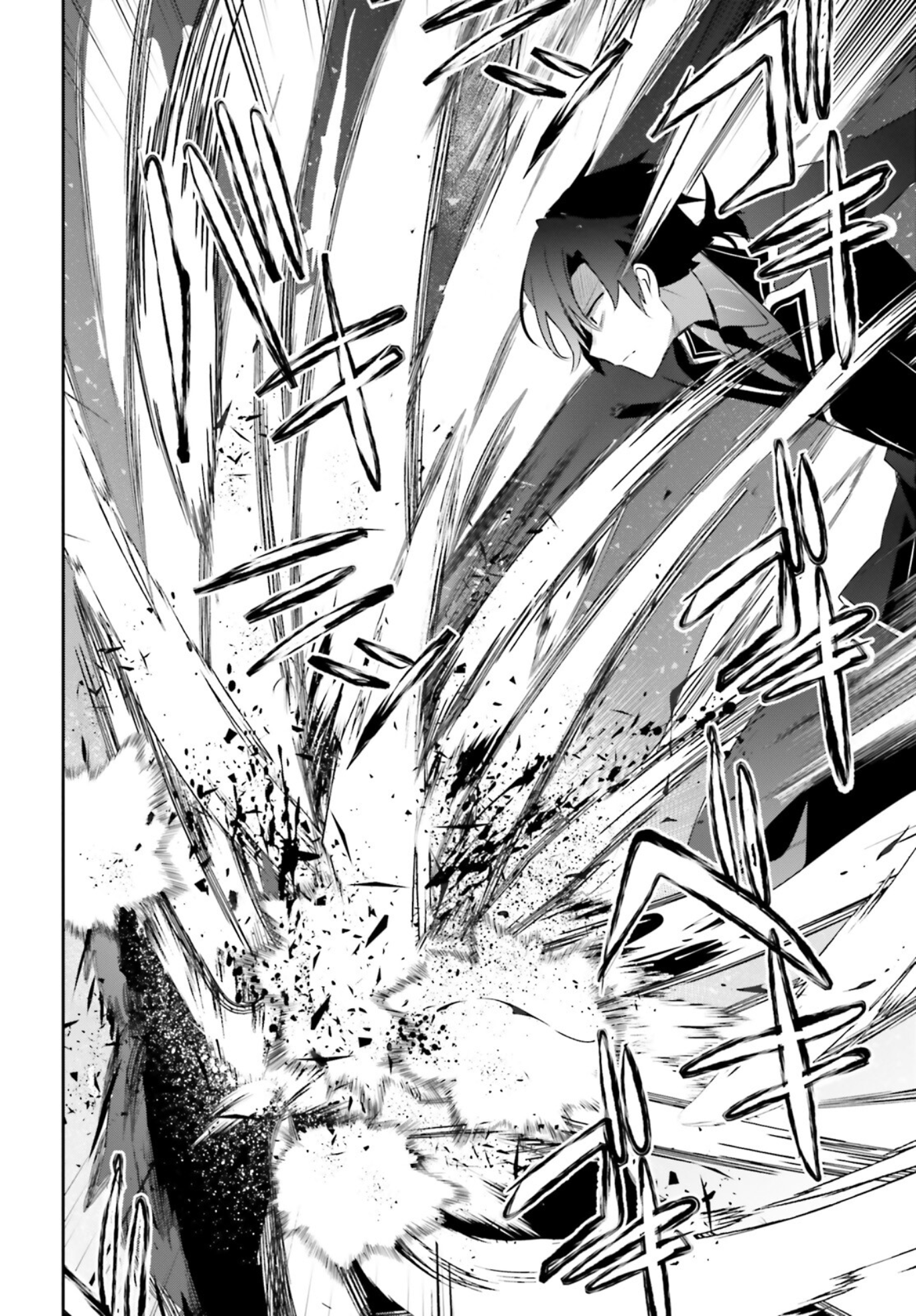 Read Kage no Jitsuryokusha ni Naritakute ES Manga Online