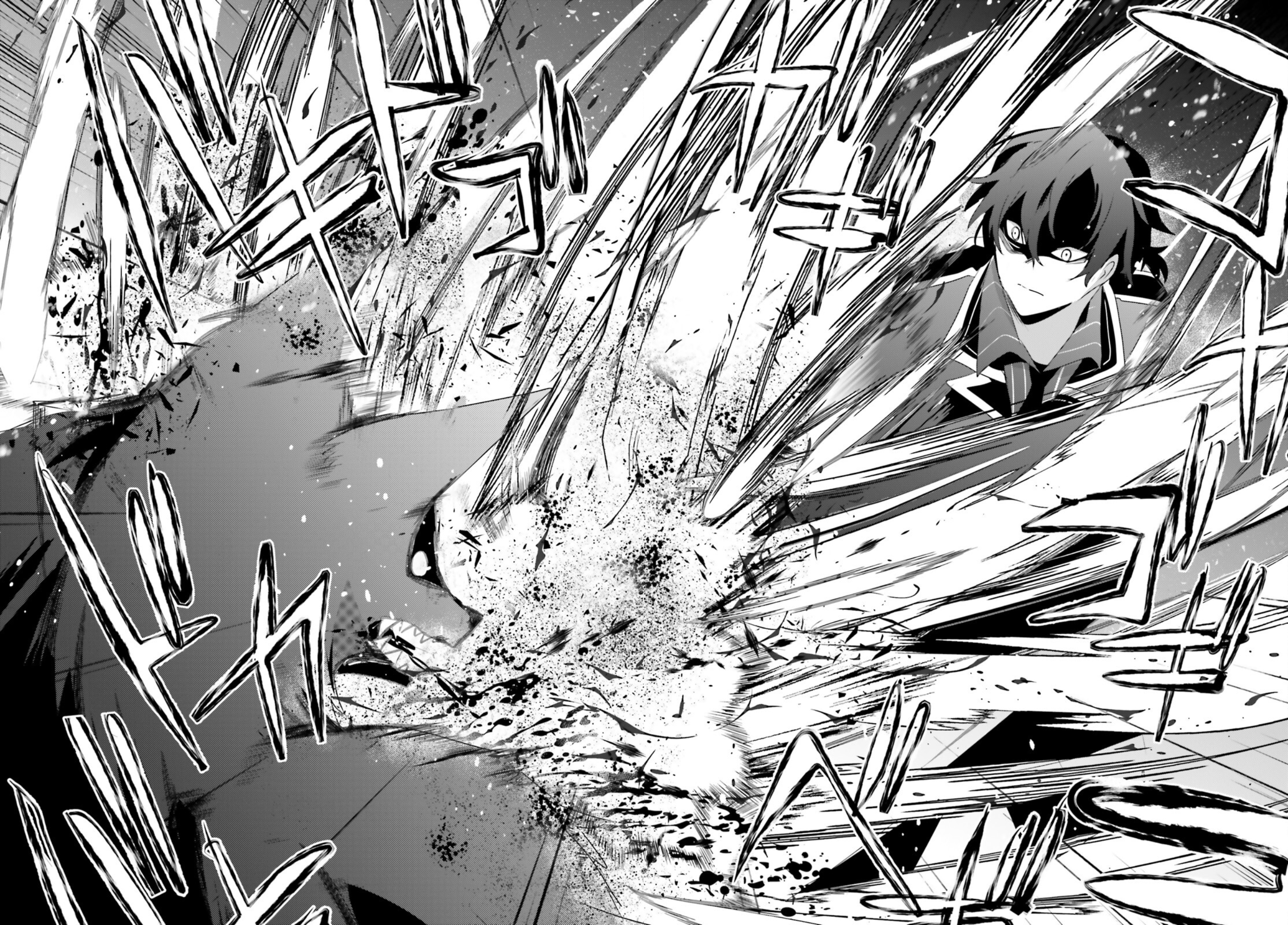 Read Kage no Jitsuryokusha ni Naritakute ES Manga Online