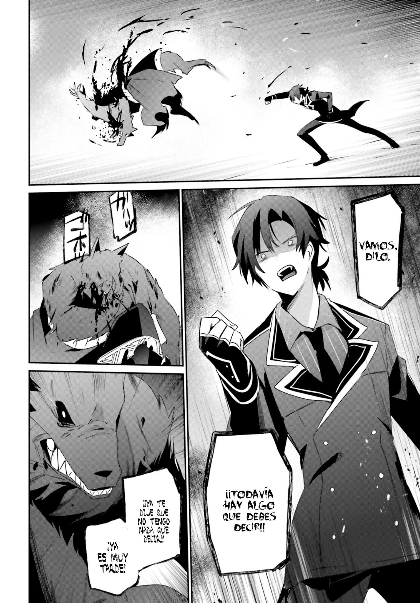 Read Kage no Jitsuryokusha ni Naritakute ES Manga Online