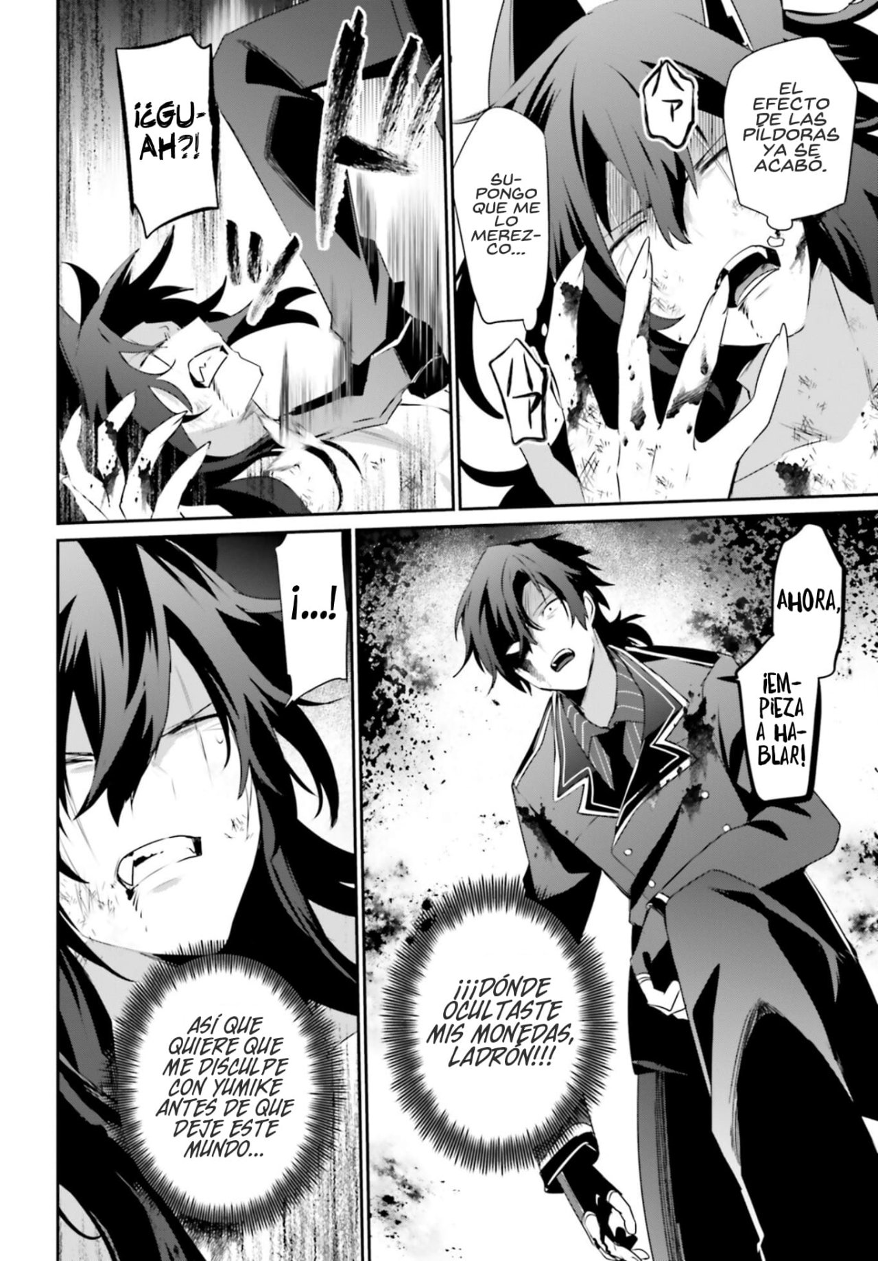 Read Kage no Jitsuryokusha ni Naritakute ES Manga Online