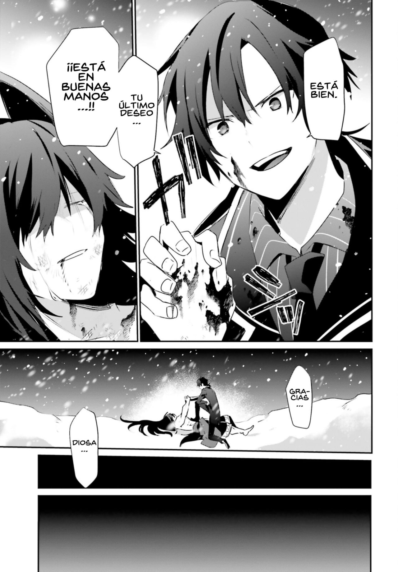 Read Kage no Jitsuryokusha ni Naritakute ES Manga Online