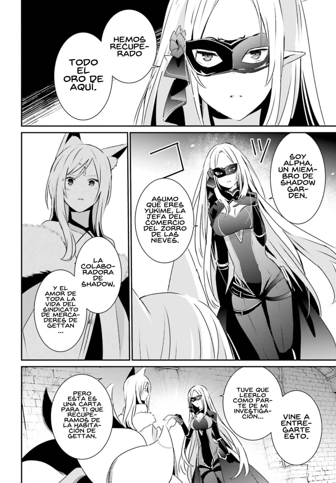 Read Kage no Jitsuryokusha ni Naritakute ES Manga Online