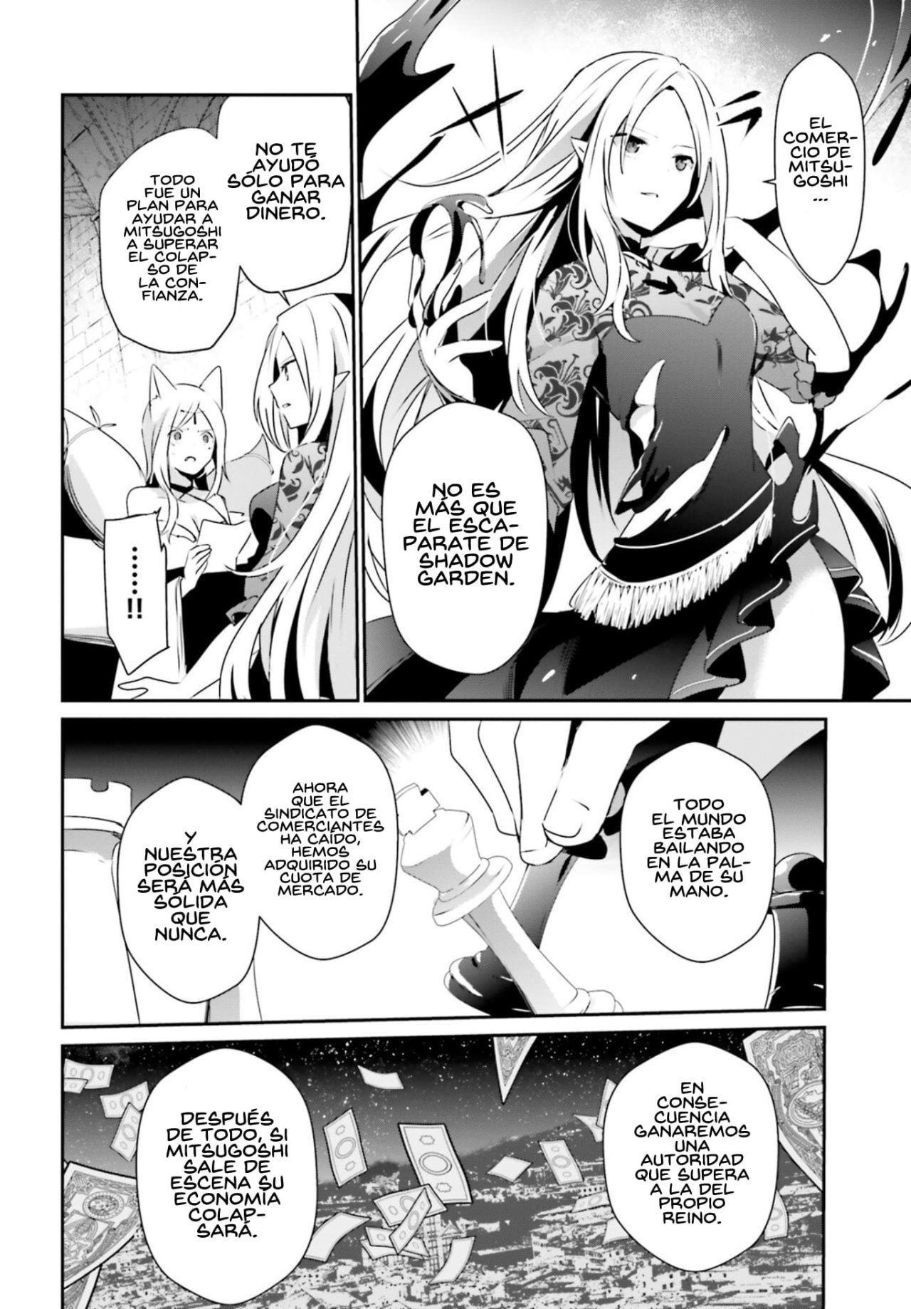 Read Kage no Jitsuryokusha ni Naritakute ES Manga Online