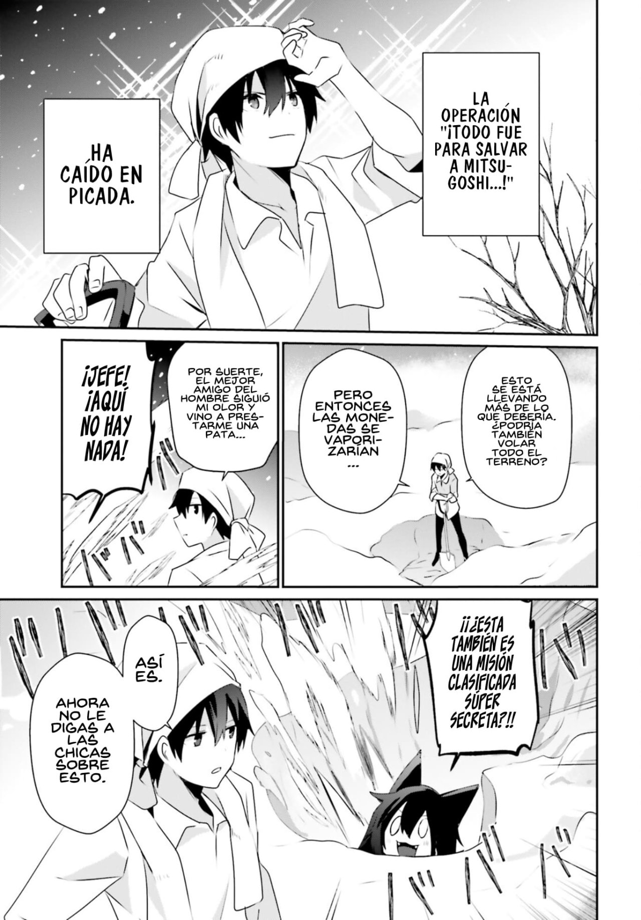 Read Kage no Jitsuryokusha ni Naritakute ES Manga Online